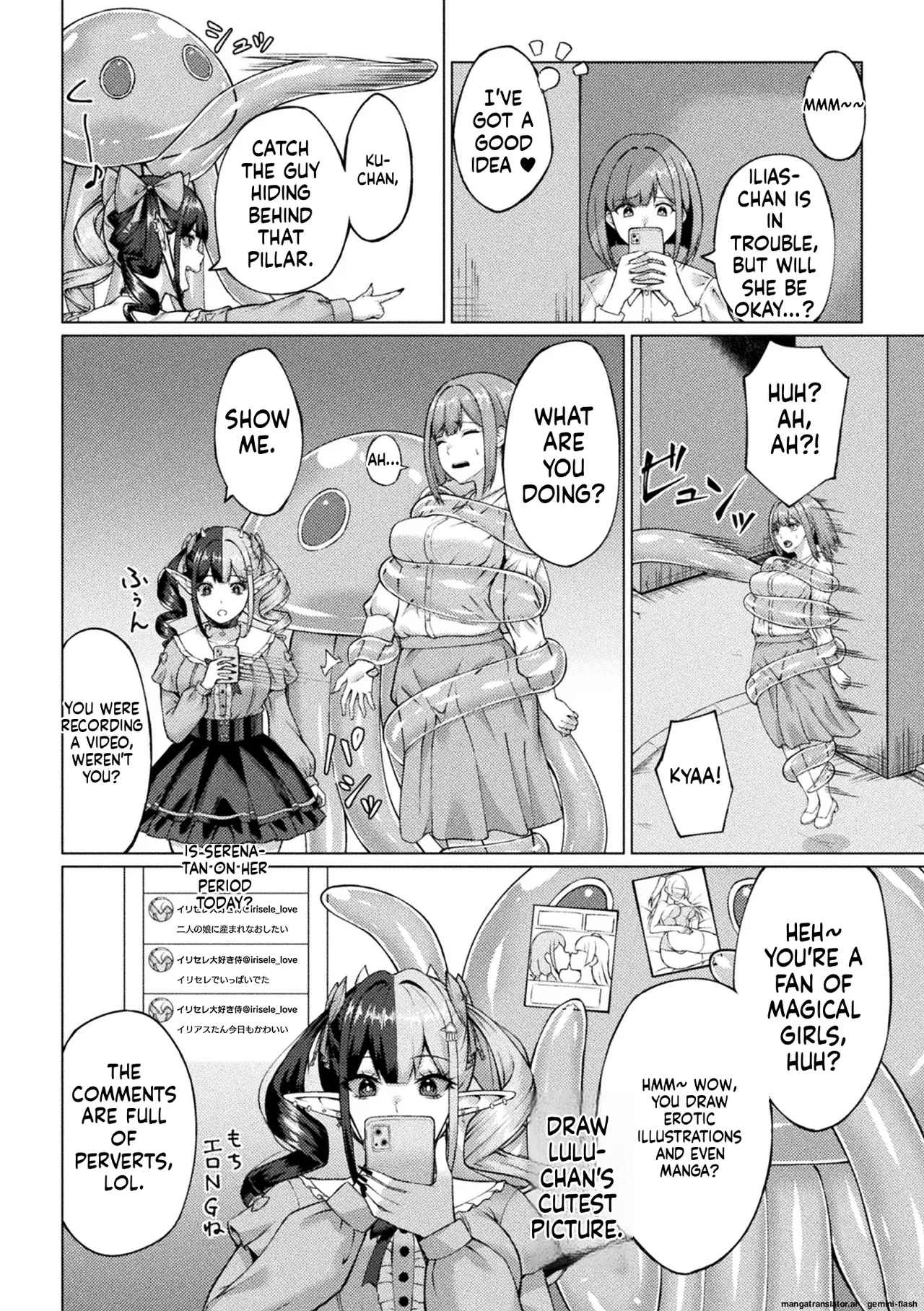 2D inclusion, demonic personality, excretion, stoneless flesh doll and the maiden of justice, Vol. 2 image number 36