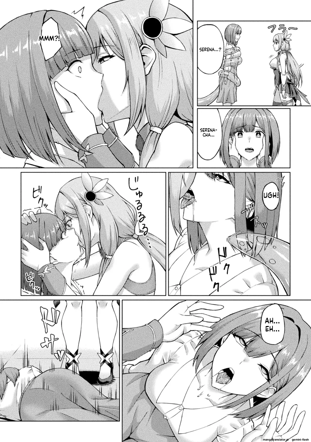 2D inclusion, demonic personality, excretion, stoneless flesh doll and the maiden of justice, Vol. 2 image number 38