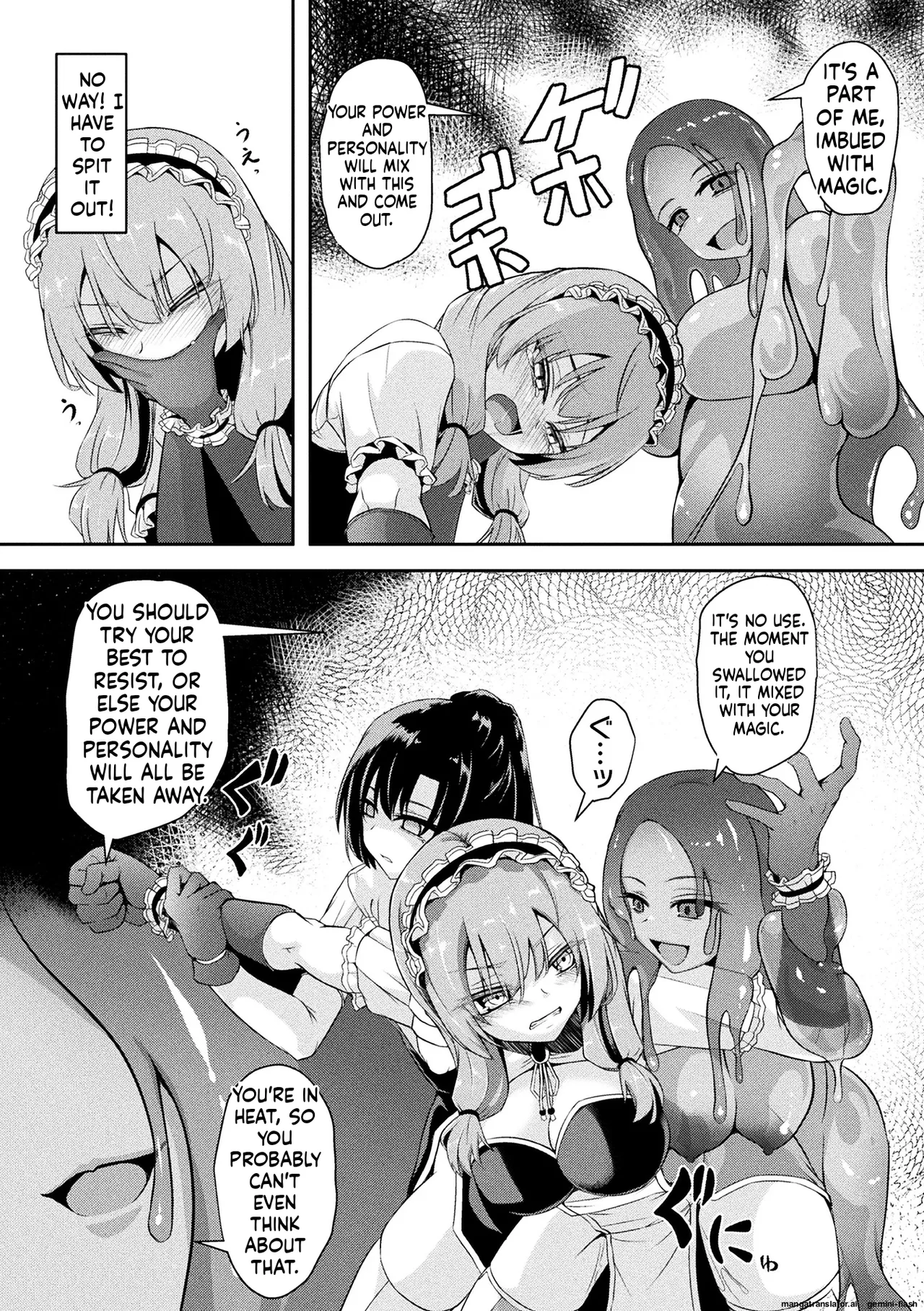 2D inclusion, demonic personality, excretion, stoneless flesh doll and the maiden of justice, Vol. 2 image number 55