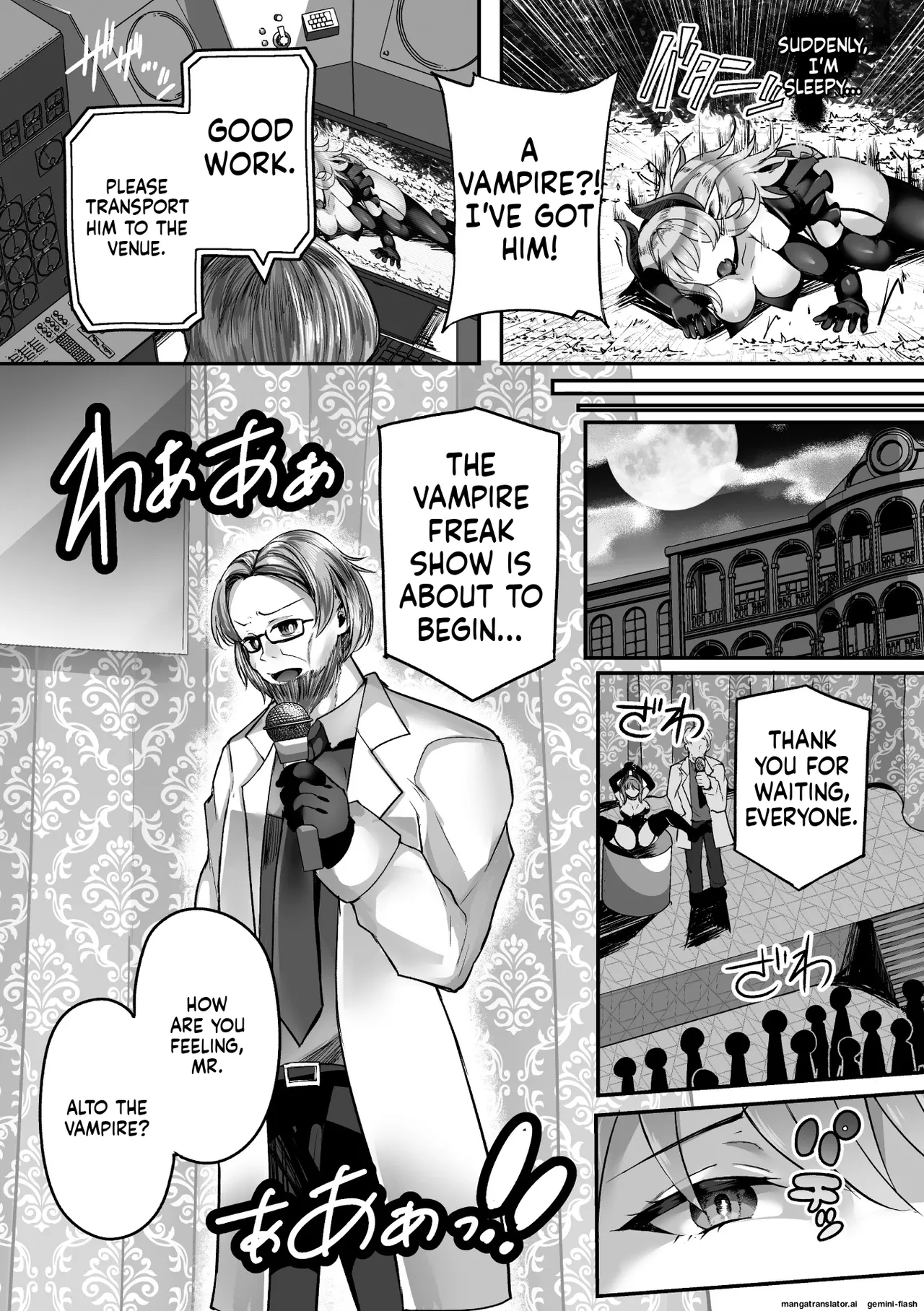 2D inclusion, demonic personality, excretion, stoneless flesh doll and the maiden of justice, Vol. 2 image number 71