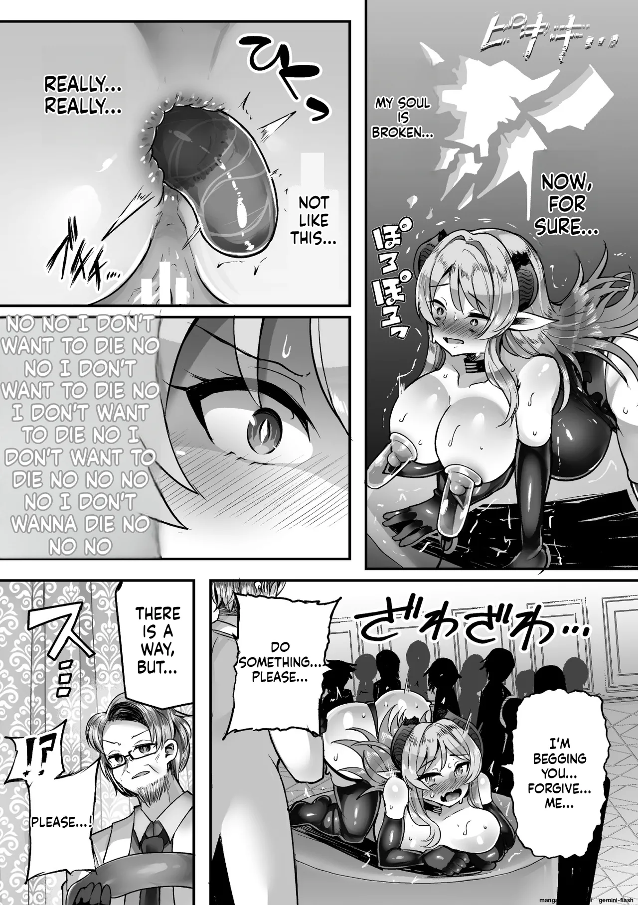 2D inclusion, demonic personality, excretion, stoneless flesh doll and the maiden of justice, Vol. 2 image number 83