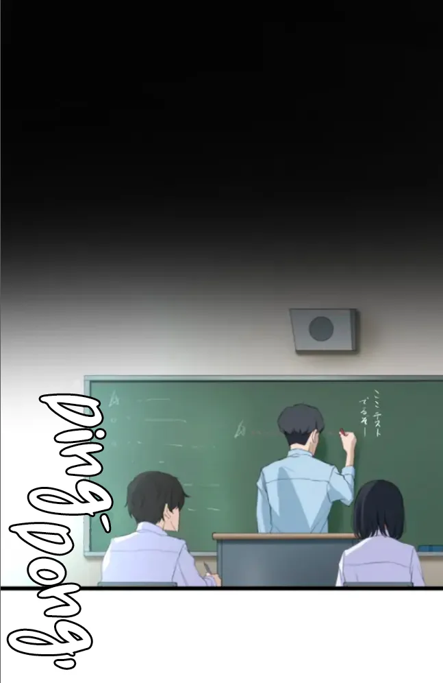 [utsuro_butai] Saimin, Kakete Mite | Hypnosis, Give it a Try - Chapter 5 [English] [Morally Bankrupt Wizard Translations] Bildnummer 10