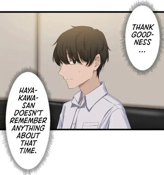 [utsuro_butai] Saimin, Kakete Mite | Hypnosis, Give it a Try - Chapter 5 [English] [Morally Bankrupt Wizard Translations] Bildnummer 24