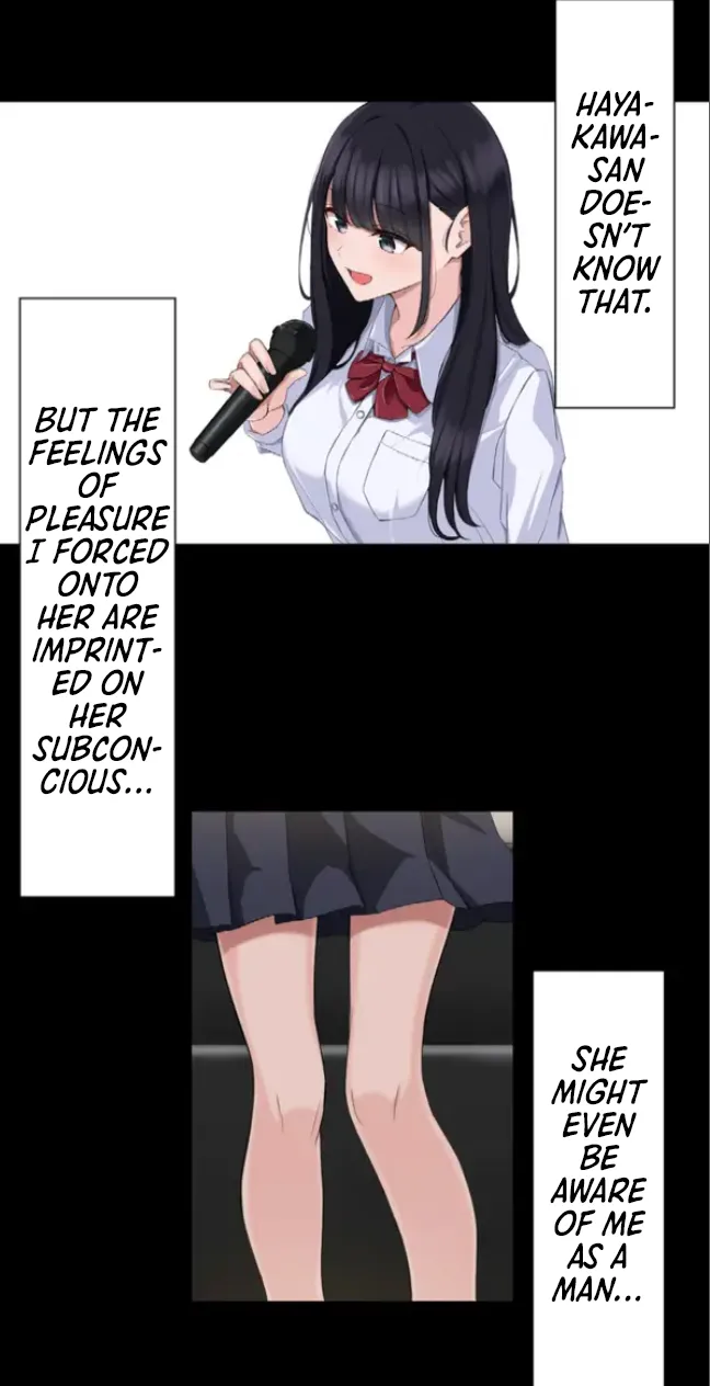 [utsuro_butai] Saimin, Kakete Mite | Hypnosis, Give it a Try - Chapter 5 [English] [Morally Bankrupt Wizard Translations] Bildnummer 32