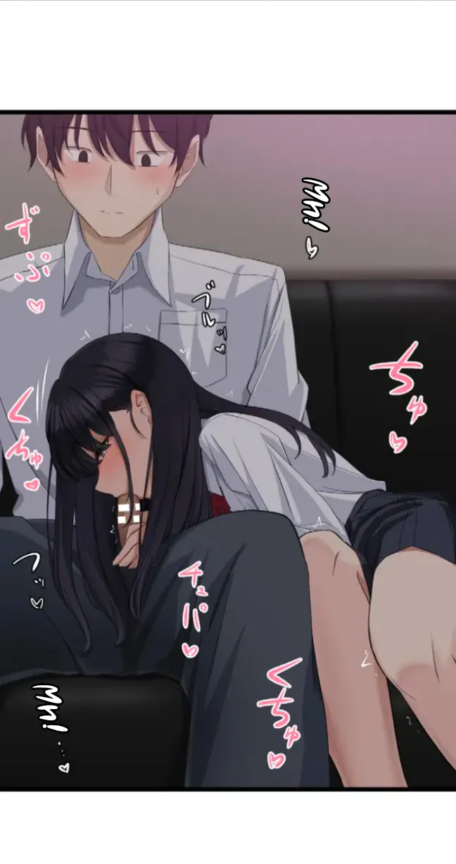 [utsuro_butai] Saimin, Kakete Mite | Hypnosis, Give it a Try - Chapter 5 [English] [Morally Bankrupt Wizard Translations] Bildnummer 51