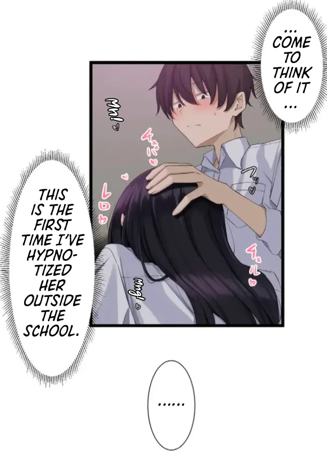 [utsuro_butai] Saimin, Kakete Mite | Hypnosis, Give it a Try - Chapter 5 [English] [Morally Bankrupt Wizard Translations] Bildnummer 58