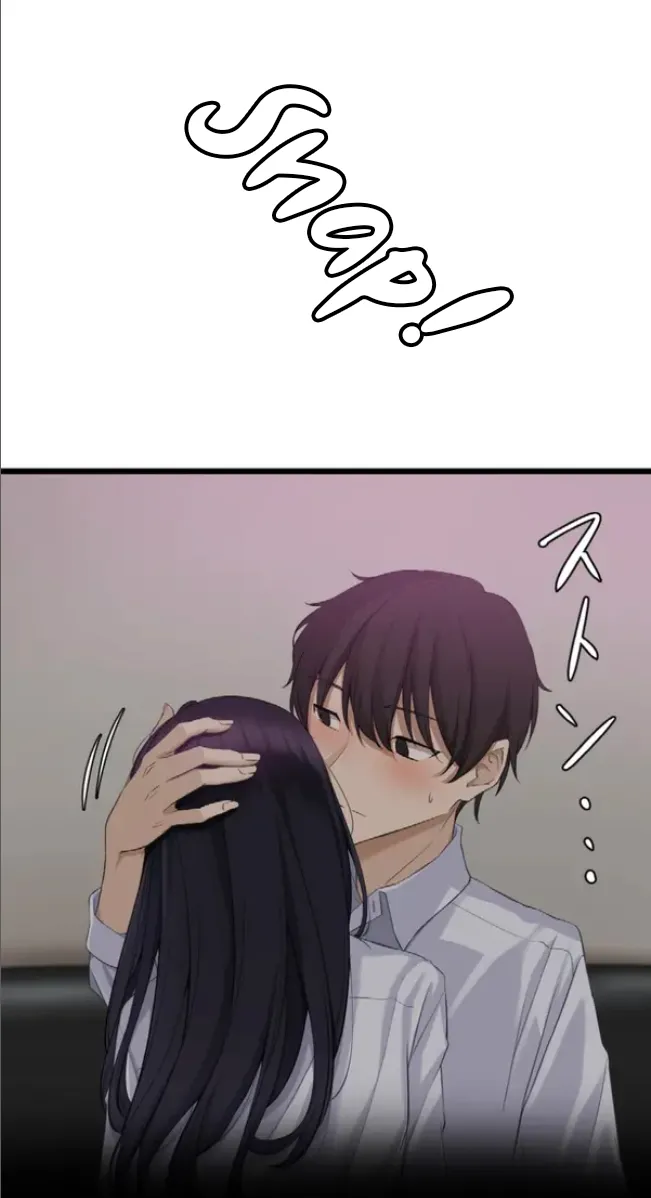 [utsuro_butai] Saimin, Kakete Mite | Hypnosis, Give it a Try - Chapter 5 [English] [Morally Bankrupt Wizard Translations] Bildnummer 88