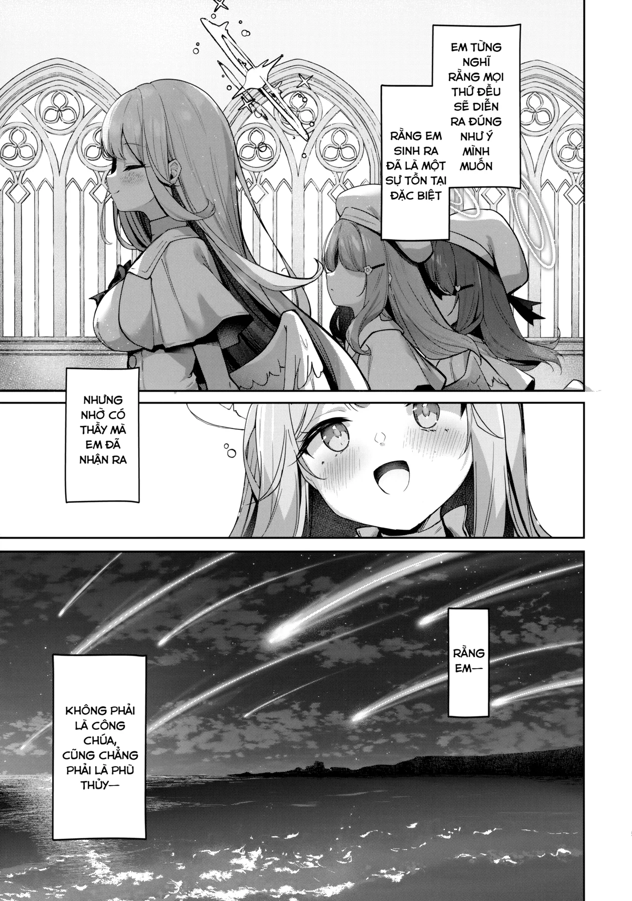 (C106) [Kinokomushin (Kinokomushi)] Nagaki Yo no Utsutsu ni Ochite  | Chìm Đắm Vào Thực Tại Của Đêm Trường (Blue Archive)  [Vietnamese Tiếng Việt] [KL] numero di immagine  4