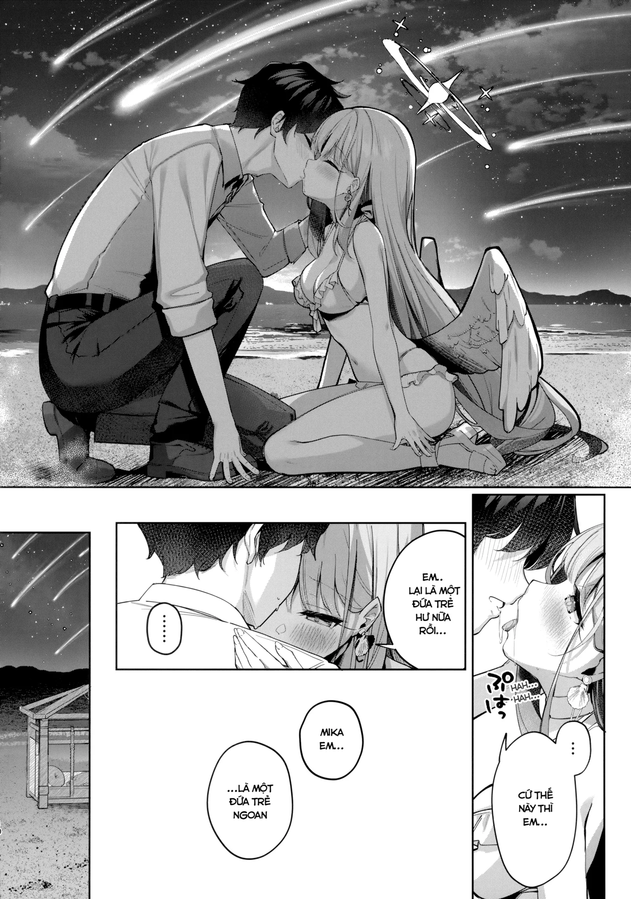 (C106) [Kinokomushin (Kinokomushi)] Nagaki Yo no Utsutsu ni Ochite  | Chìm Đắm Vào Thực Tại Của Đêm Trường (Blue Archive)  [Vietnamese Tiếng Việt] [KL] numero di immagine  9