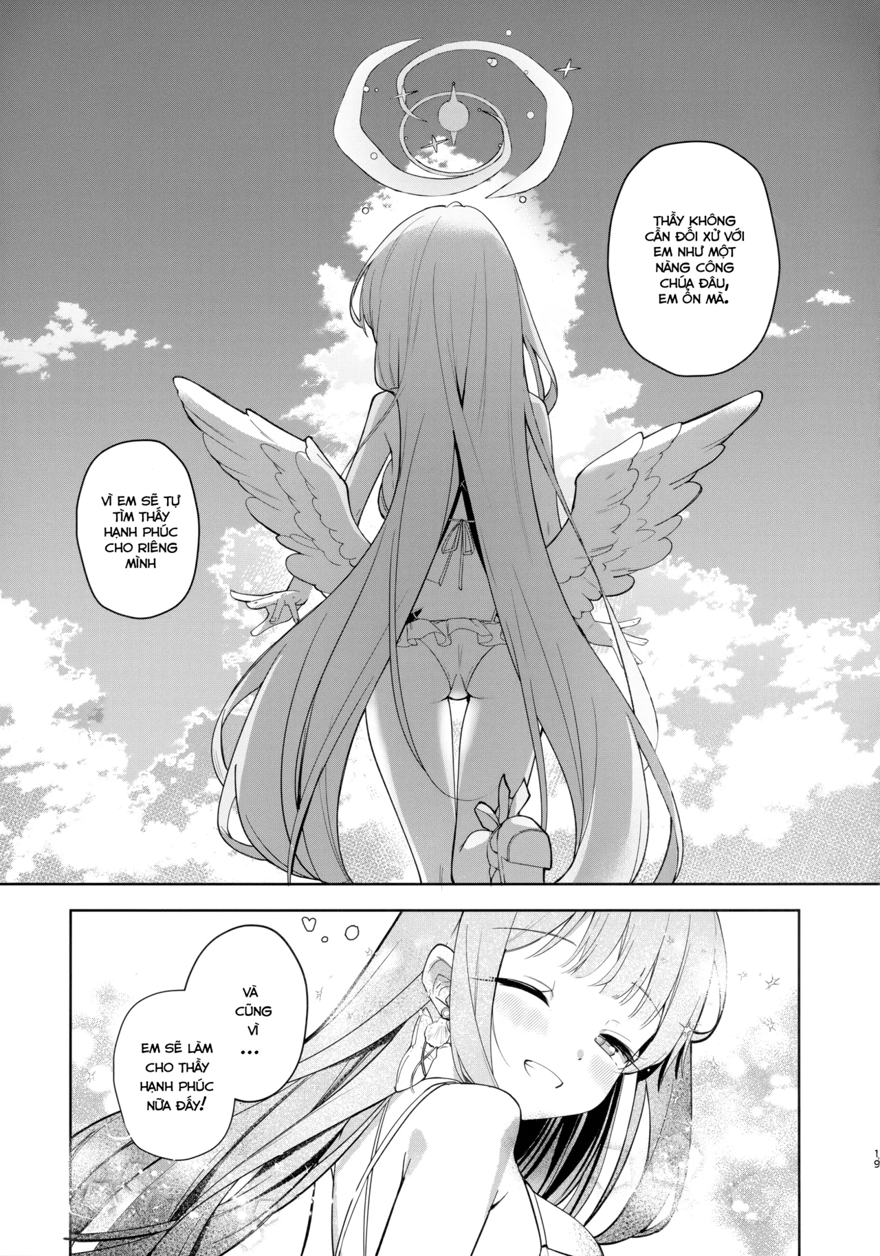 (C106) [Kinokomushin (Kinokomushi)] Nagaki Yo no Utsutsu ni Ochite  | Chìm Đắm Vào Thực Tại Của Đêm Trường (Blue Archive)  [Vietnamese Tiếng Việt] [KL] numero di immagine  18