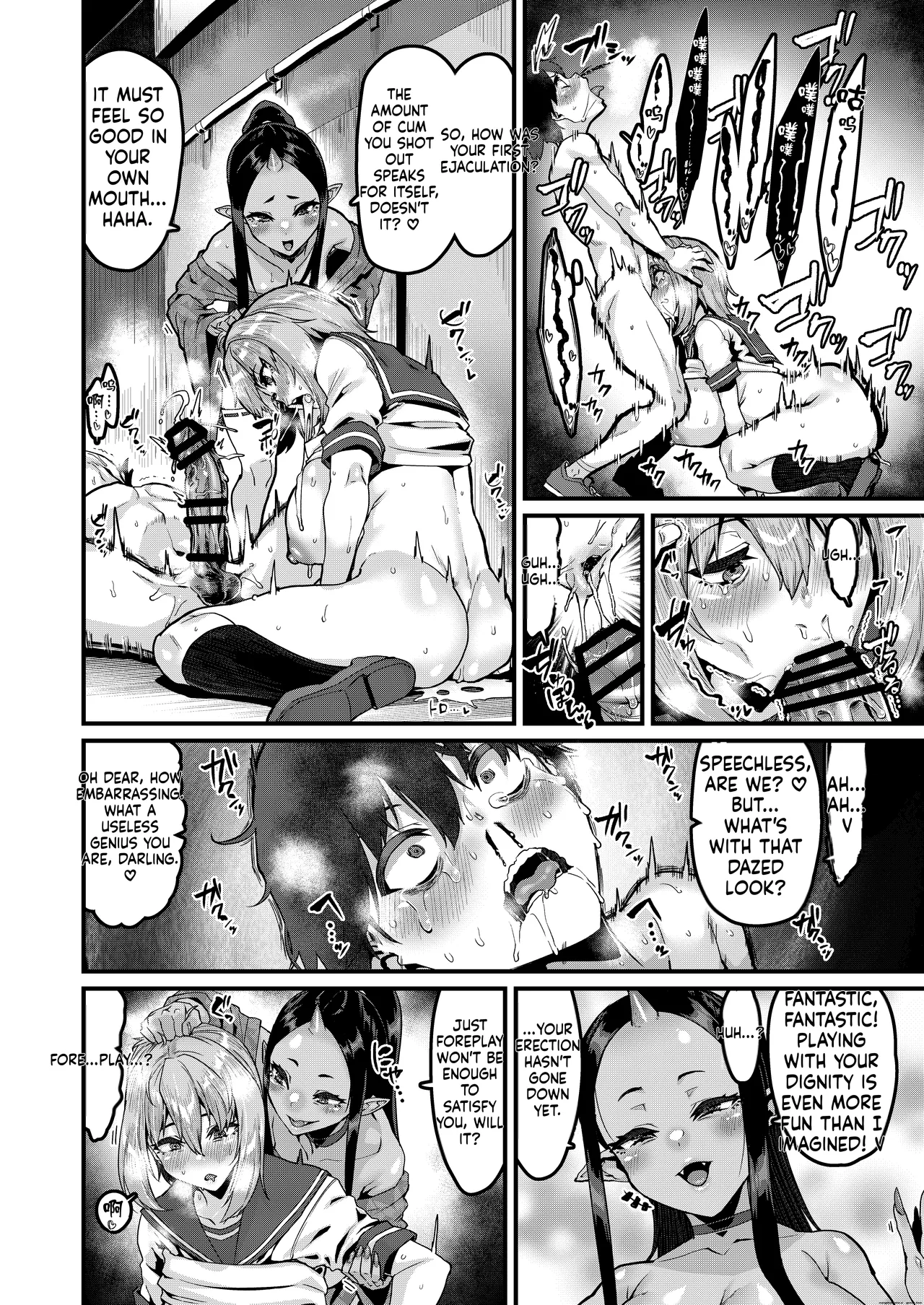 [HBO (Henkuma)] Jinkaku Haisetsu Watashi o Shiru | Personality Excretion Private Knowledge [English]  [Digital] image number 17