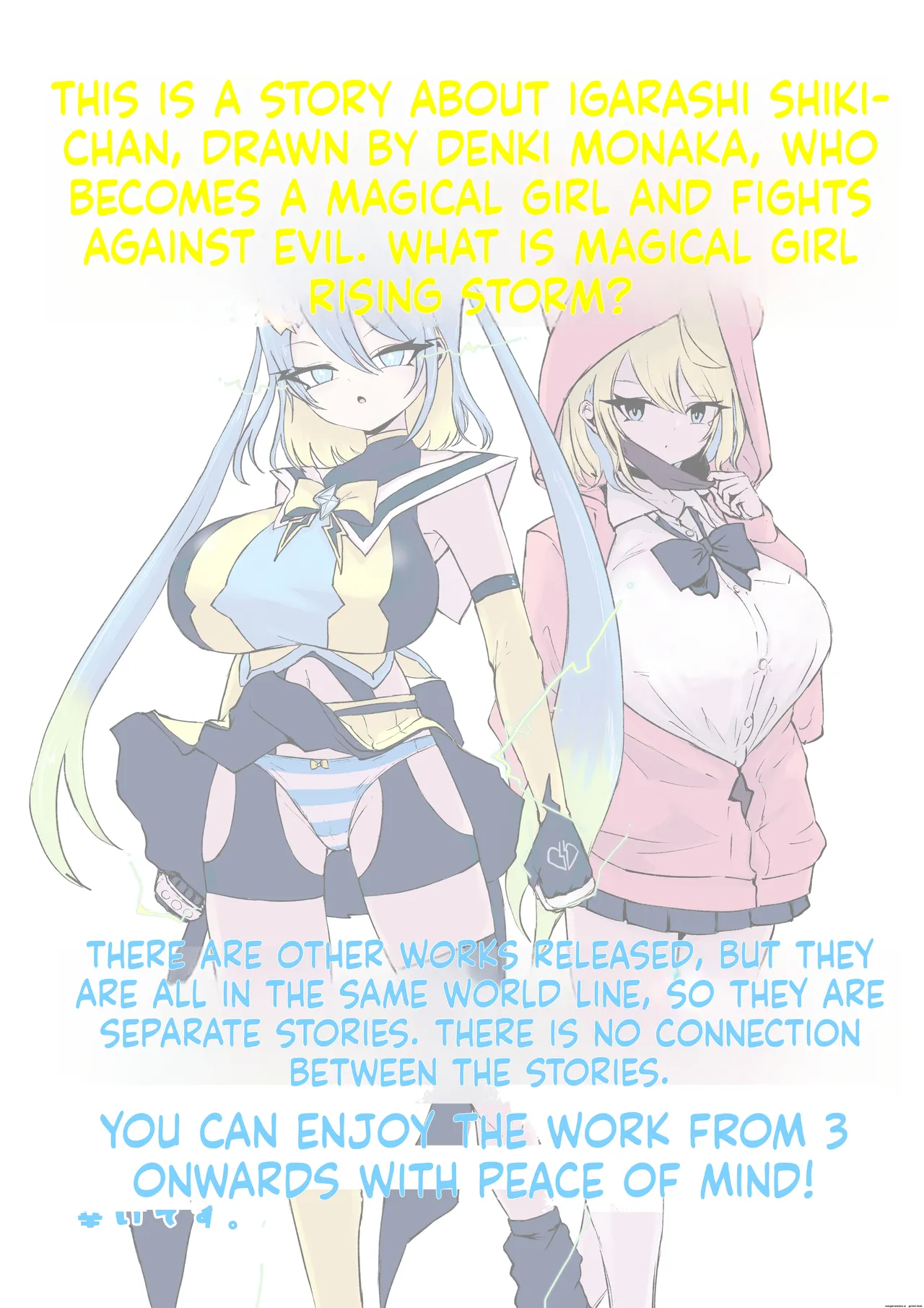 [Dendou Monaka] Mahou Shoujo Rising Storm Sennyuu!? Wacky Zone Hideout!! [English] 图片编号 2