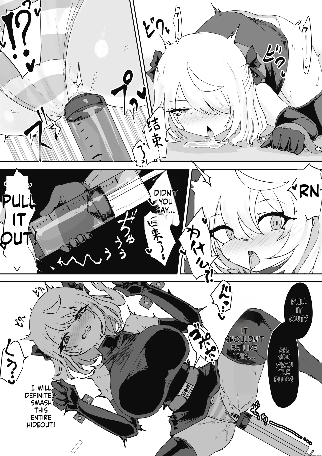 [Dendou Monaka] Mahou Shoujo Rising Storm Sennyuu!? Wacky Zone Hideout!! [English] 图片编号 25