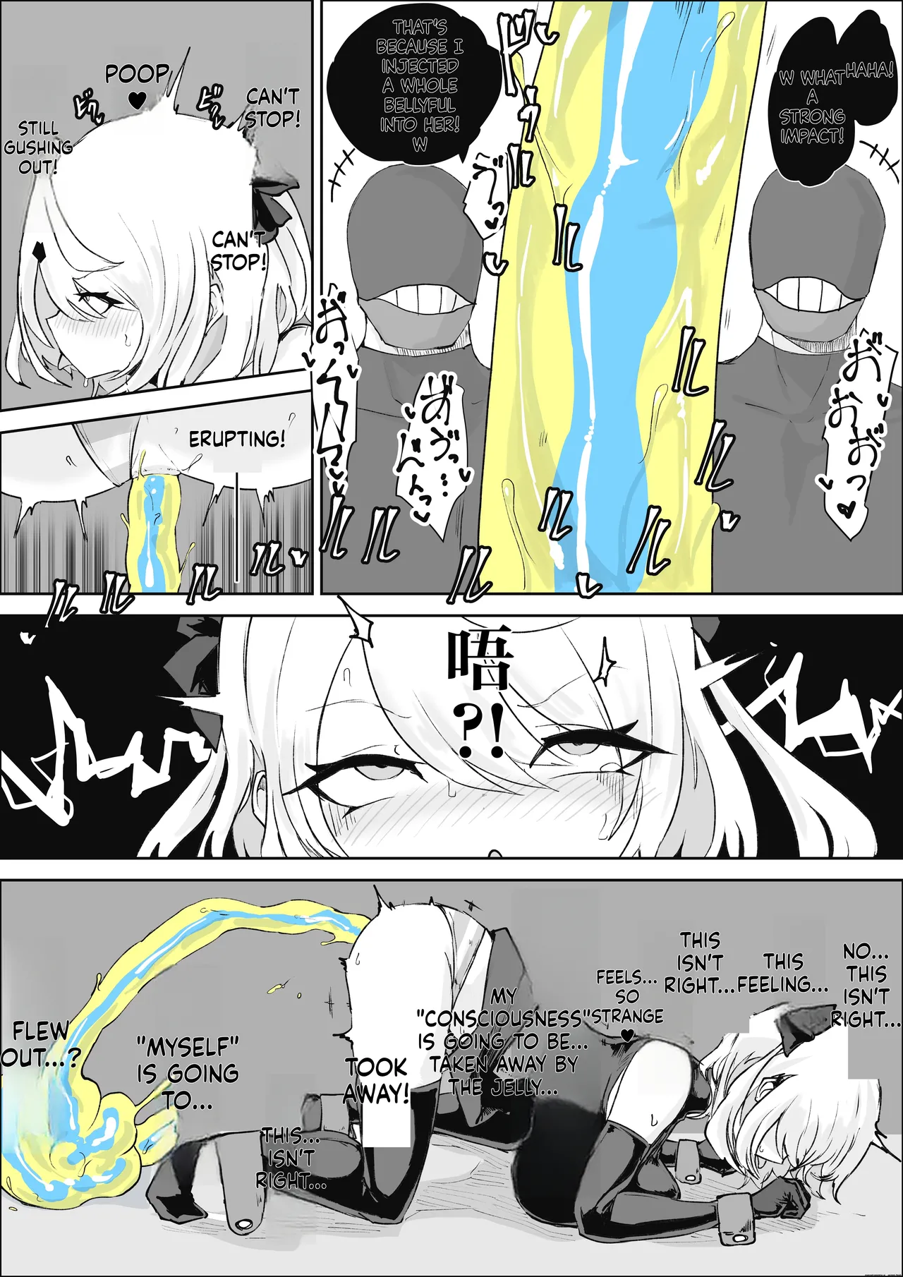 [Dendou Monaka] Mahou Shoujo Rising Storm Sennyuu!? Wacky Zone Hideout!! [English] 图片编号 28