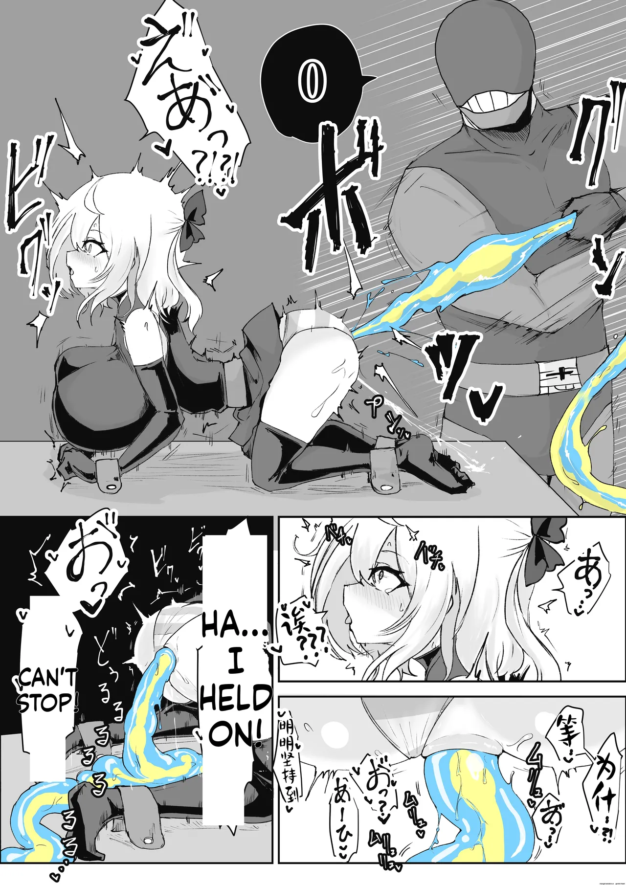 [Dendou Monaka] Mahou Shoujo Rising Storm Sennyuu!? Wacky Zone Hideout!! [English] 图片编号 35