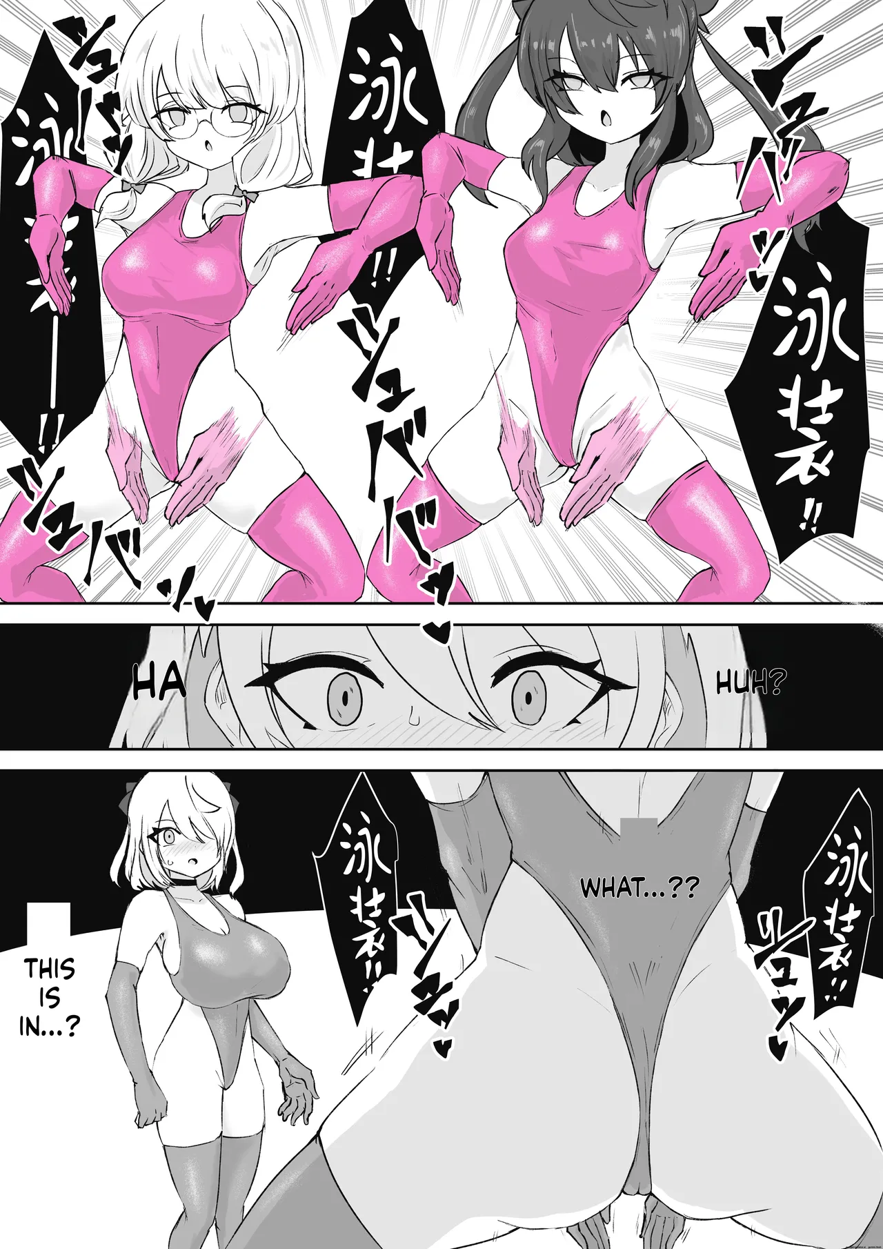 [Dendou Monaka] Mahou Shoujo Rising Storm Sennyuu!? Wacky Zone Hideout!! [English] 图片编号 57