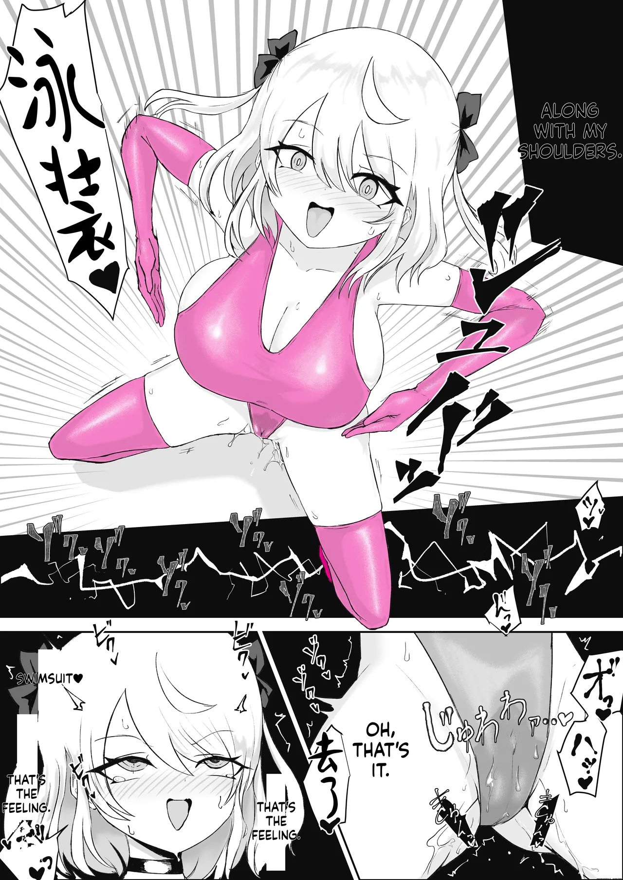 [Dendou Monaka] Mahou Shoujo Rising Storm Sennyuu!? Wacky Zone Hideout!! [English] 图片编号 65