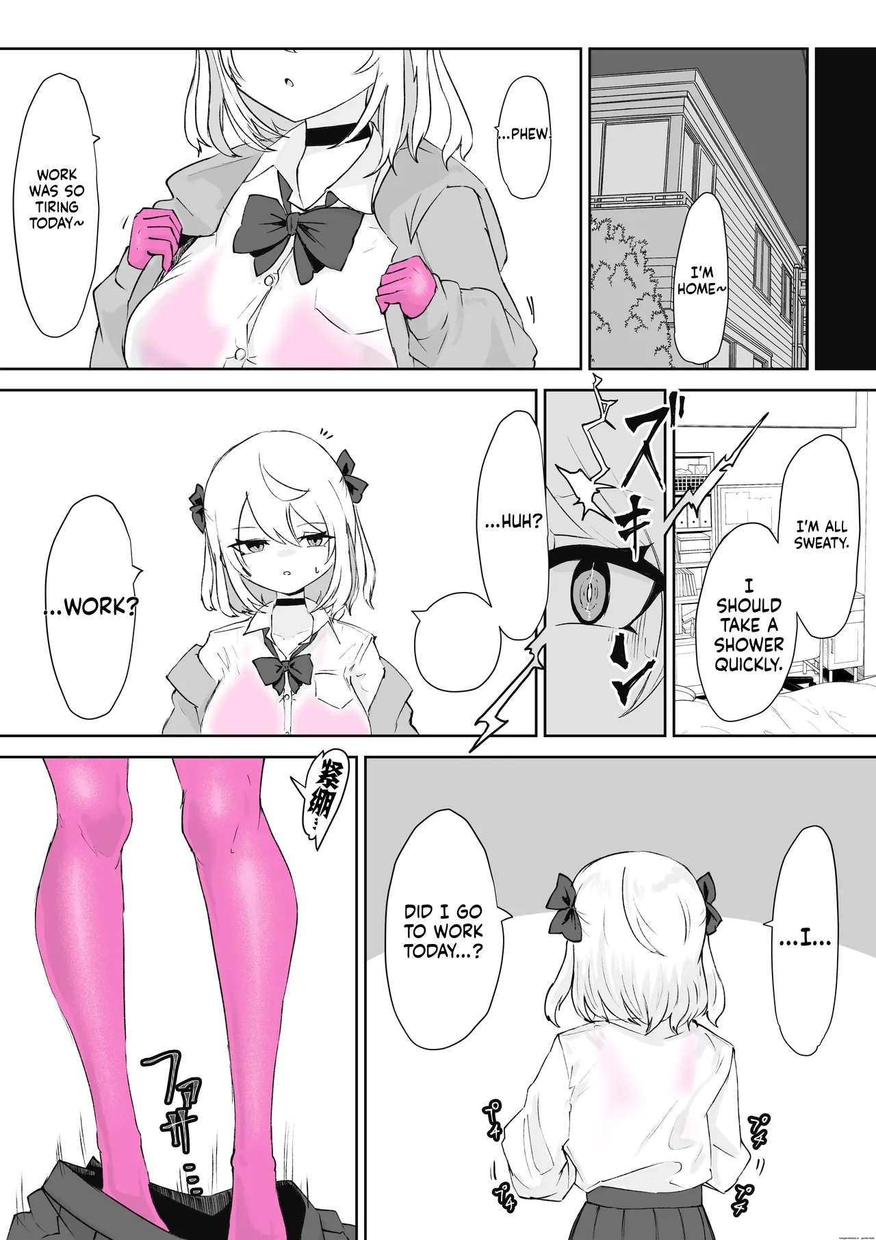 [Dendou Monaka] Mahou Shoujo Rising Storm Sennyuu!? Wacky Zone Hideout!! [English] 图片编号 69