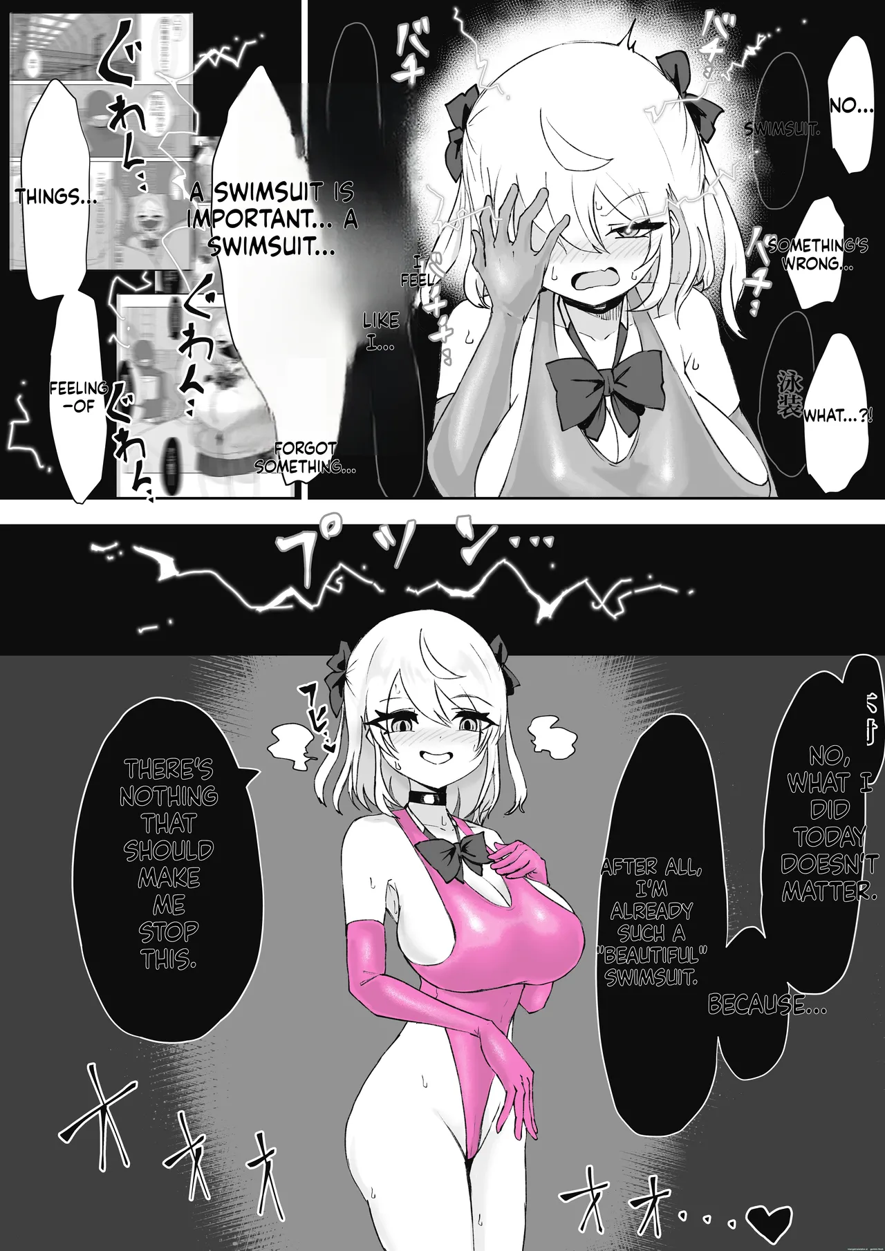 [Dendou Monaka] Mahou Shoujo Rising Storm Sennyuu!? Wacky Zone Hideout!! [English] 图片编号 71