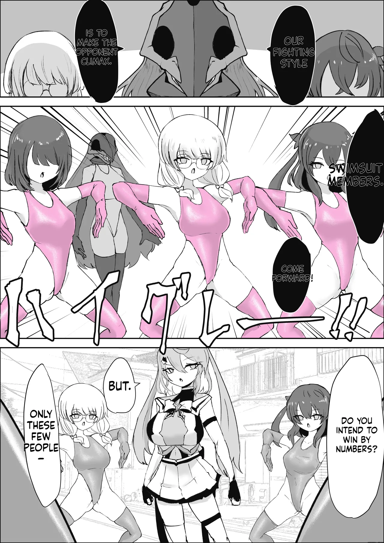 [Dendou Monaka] Mahou Shoujo Rising Storm Sennyuu!? Wacky Zone Hideout!! [English] 图片编号 86