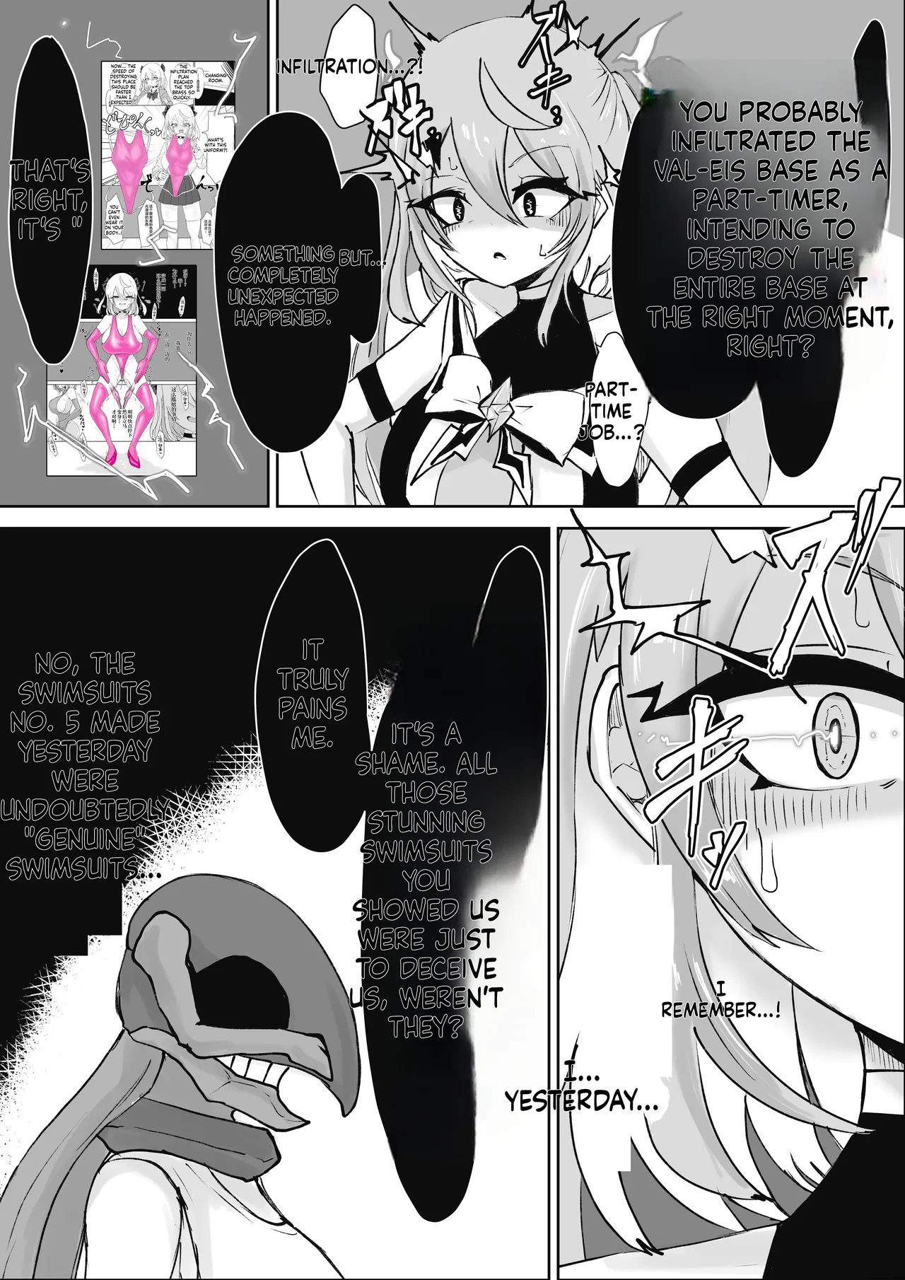 [Dendou Monaka] Mahou Shoujo Rising Storm Sennyuu!? Wacky Zone Hideout!! [English] 图片编号 90