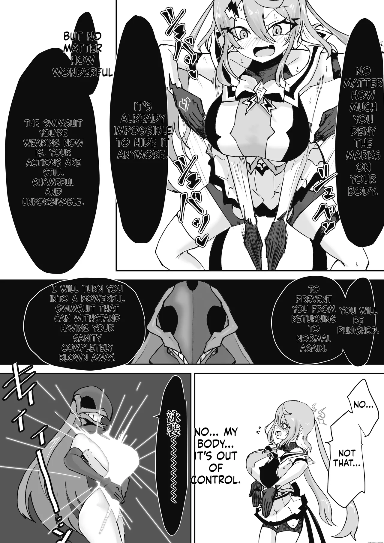 [Dendou Monaka] Mahou Shoujo Rising Storm Sennyuu!? Wacky Zone Hideout!! [English] 图片编号 92