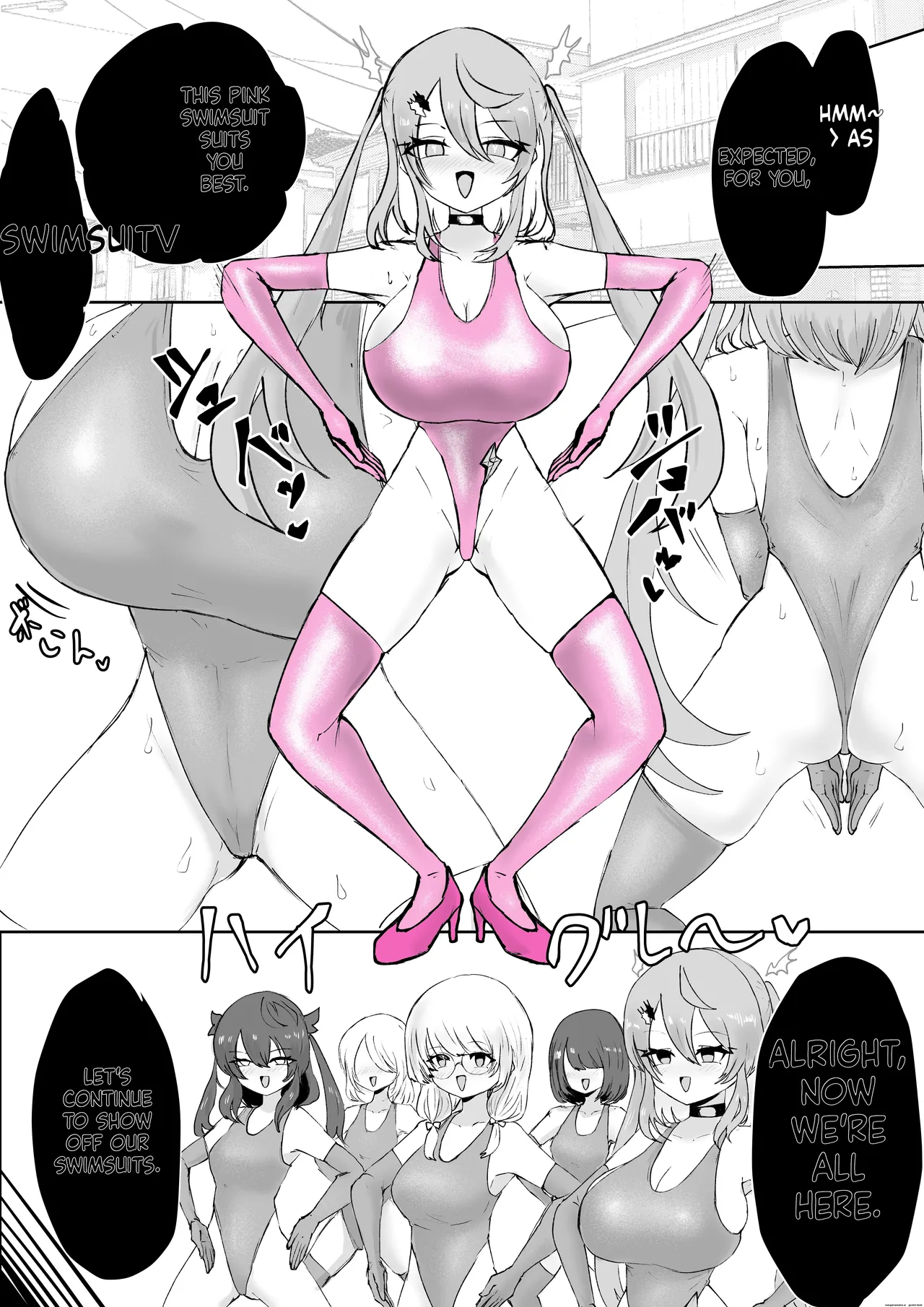 [Dendou Monaka] Mahou Shoujo Rising Storm Sennyuu!? Wacky Zone Hideout!! [English] 图片编号 98