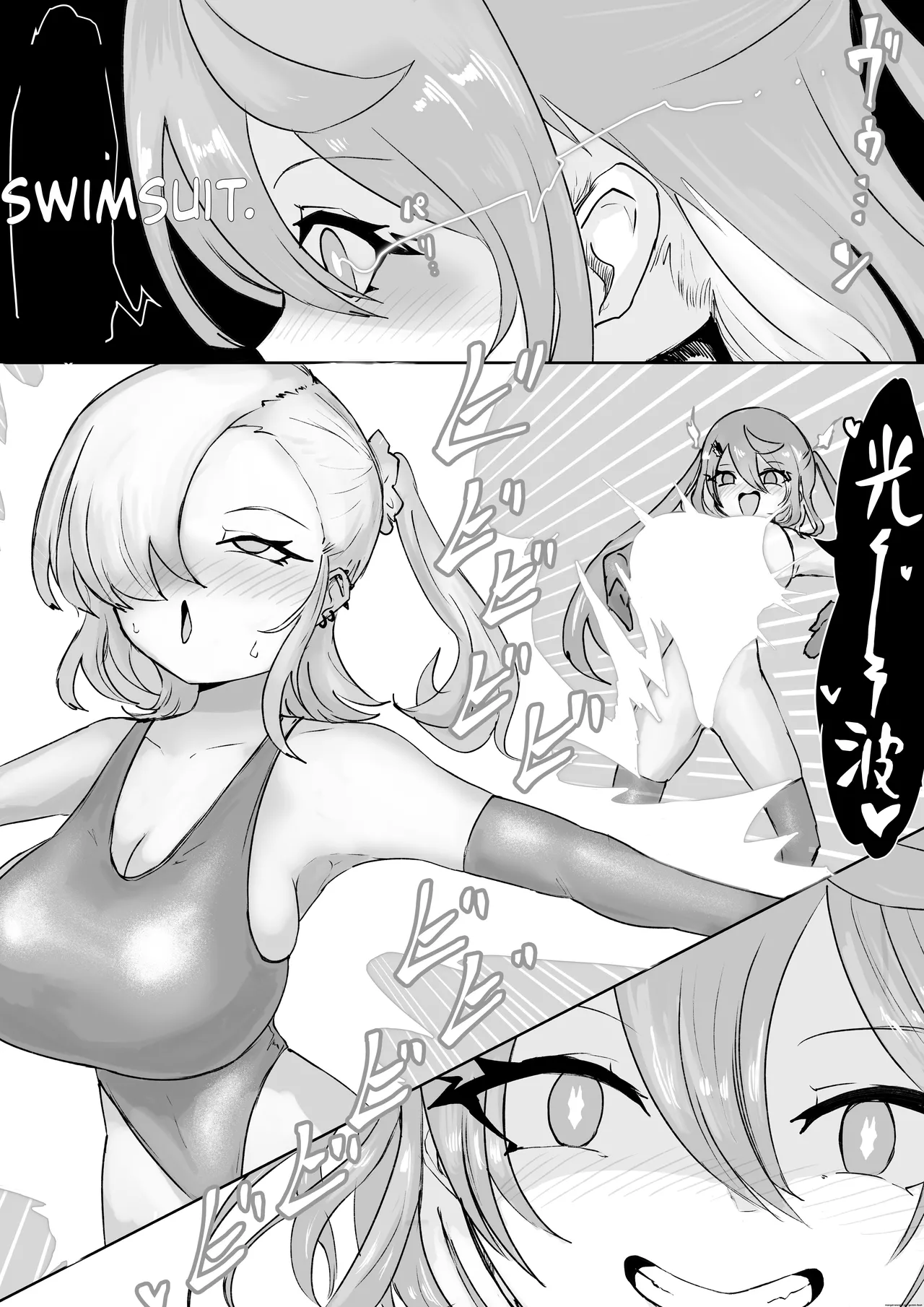 [Dendou Monaka] Mahou Shoujo Rising Storm Sennyuu!? Wacky Zone Hideout!! [English] 图片编号 100