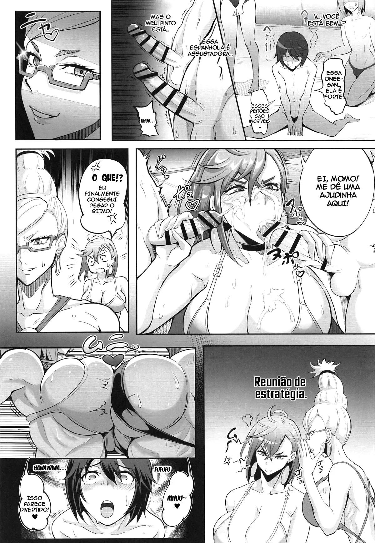 (C105) [TOPGUN (Puripuri JET)] MOE/MOE/MOMO 2 (Dandadan) [pt-BR] [Bakai.org] image number 12