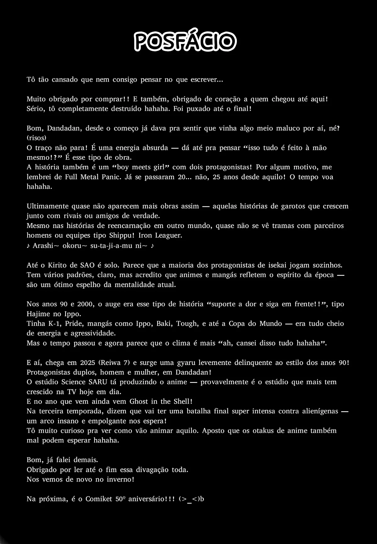 (C105) [TOPGUN (Puripuri JET)] MOE/MOE/MOMO 2 (Dandadan) [pt-BR] [Bakai.org] image number 35