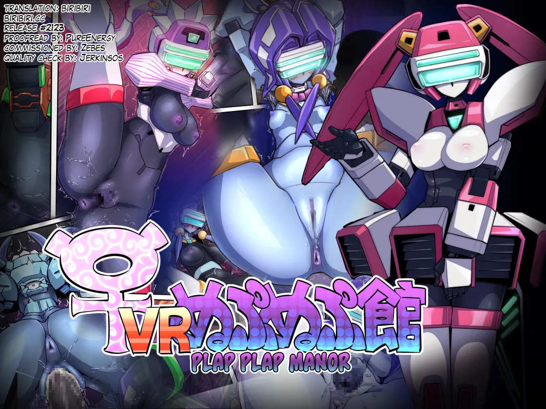 [Pochincoff] ♀ VR Nupunupukan (Virtual On) [English] [biribiri] image number 1