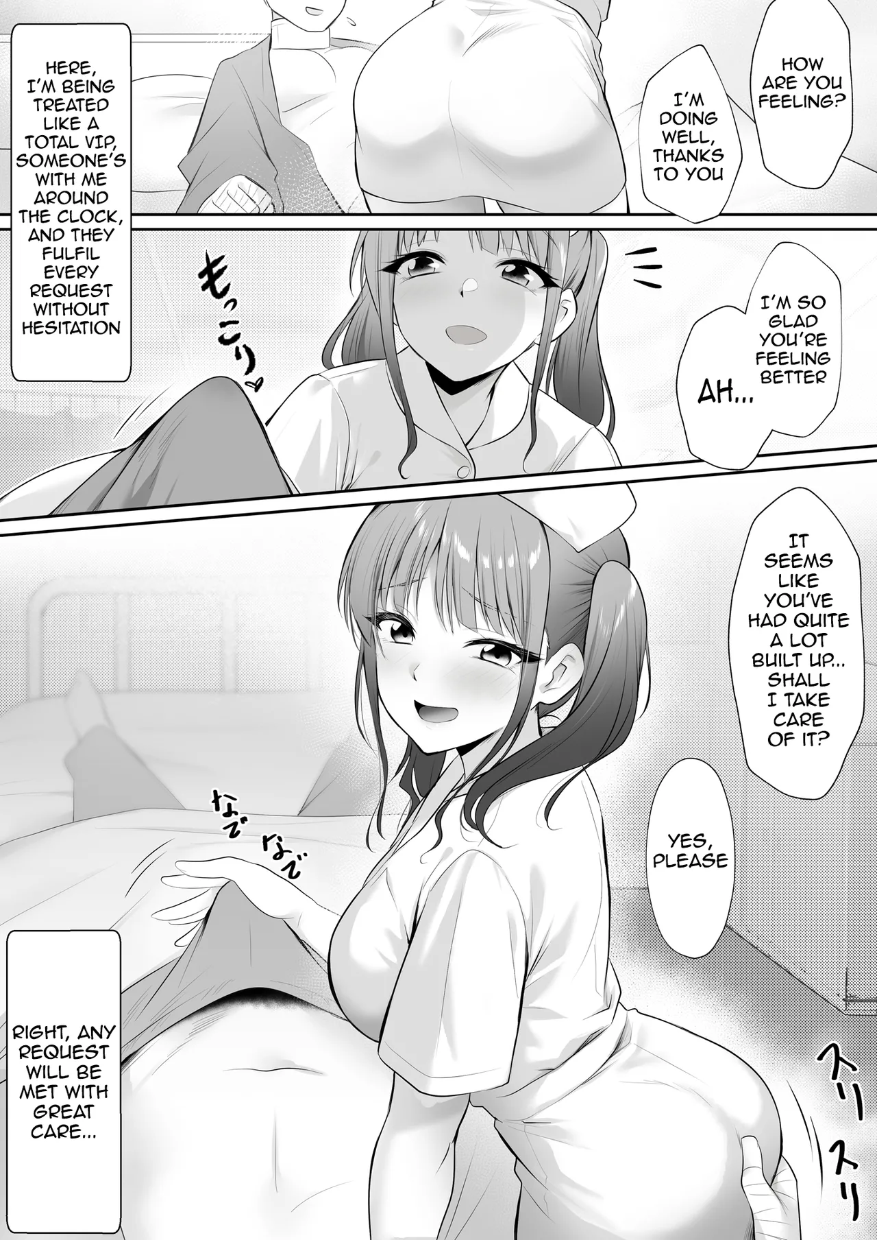 [HELLTER SKELTER (kaiga)] Tenshi no H na Oshigoto | The Angel's Perverted Work [English] [meganekun_tl] image number 4