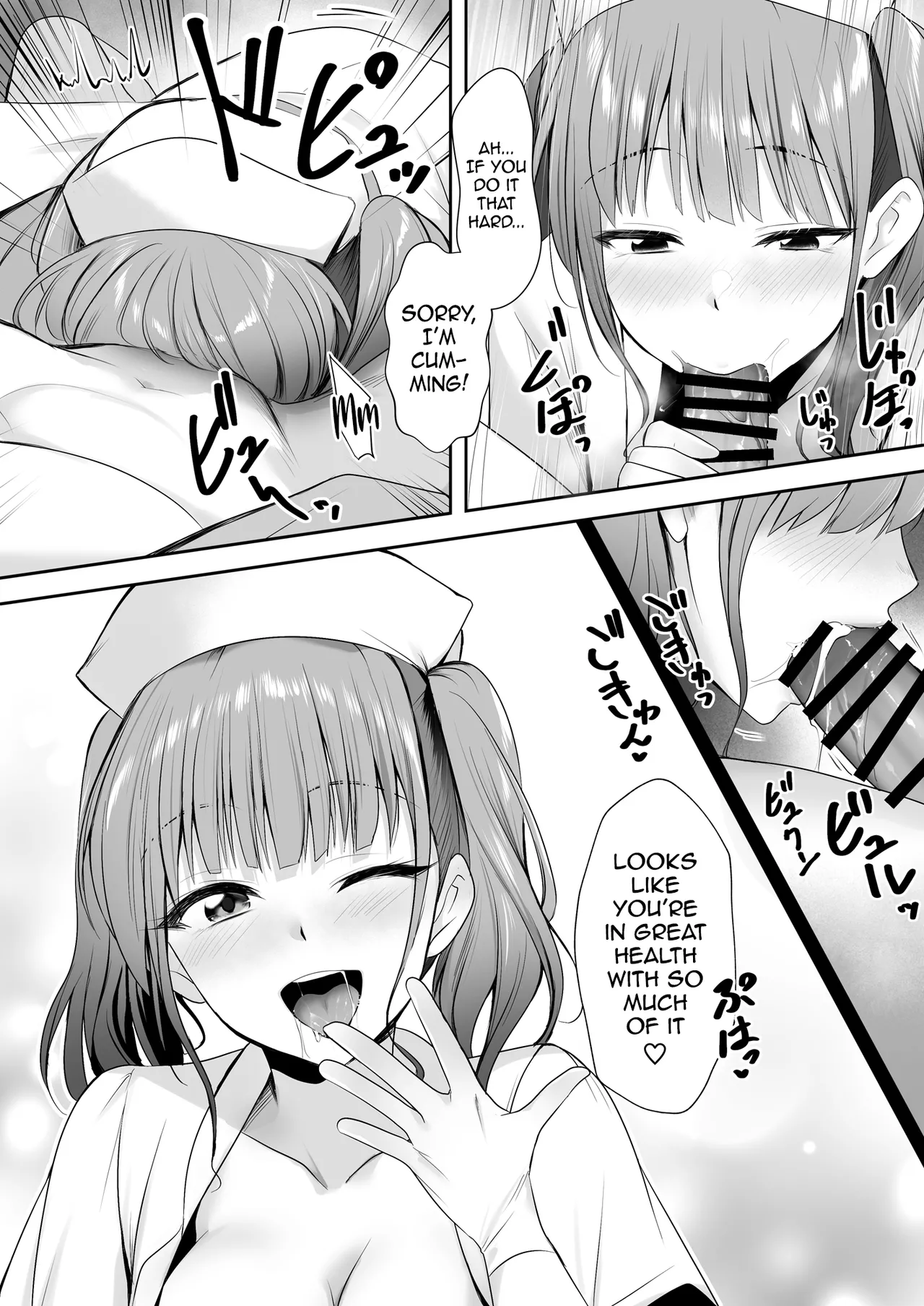 [HELLTER SKELTER (kaiga)] Tenshi no H na Oshigoto | The Angel's Perverted Work [English] [meganekun_tl] image number 9