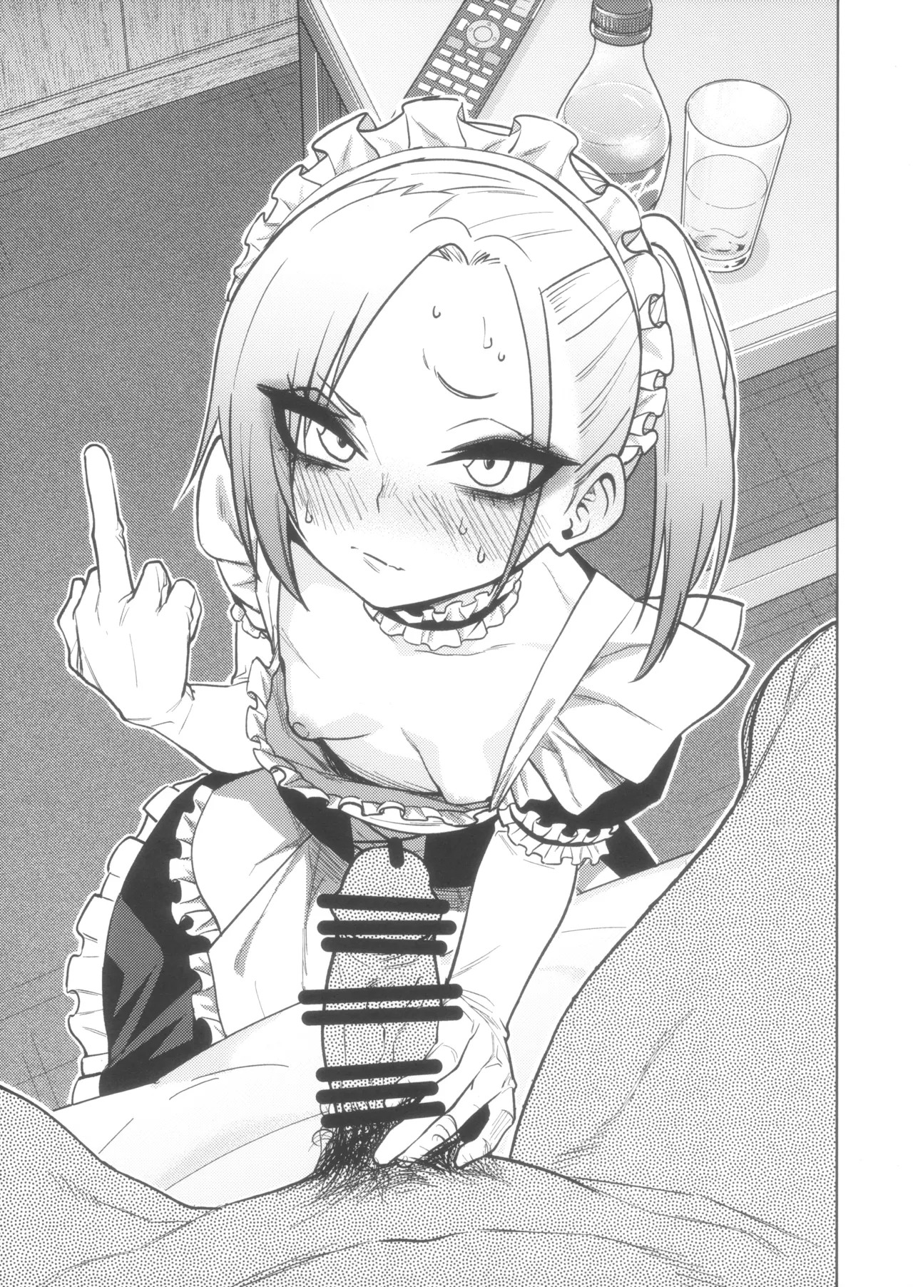 (C105) [Gujira 4 Gou (Gujira)] Yankee-chan ga Nakayubi Tateteru Ecchi na Illust Bon image number 6