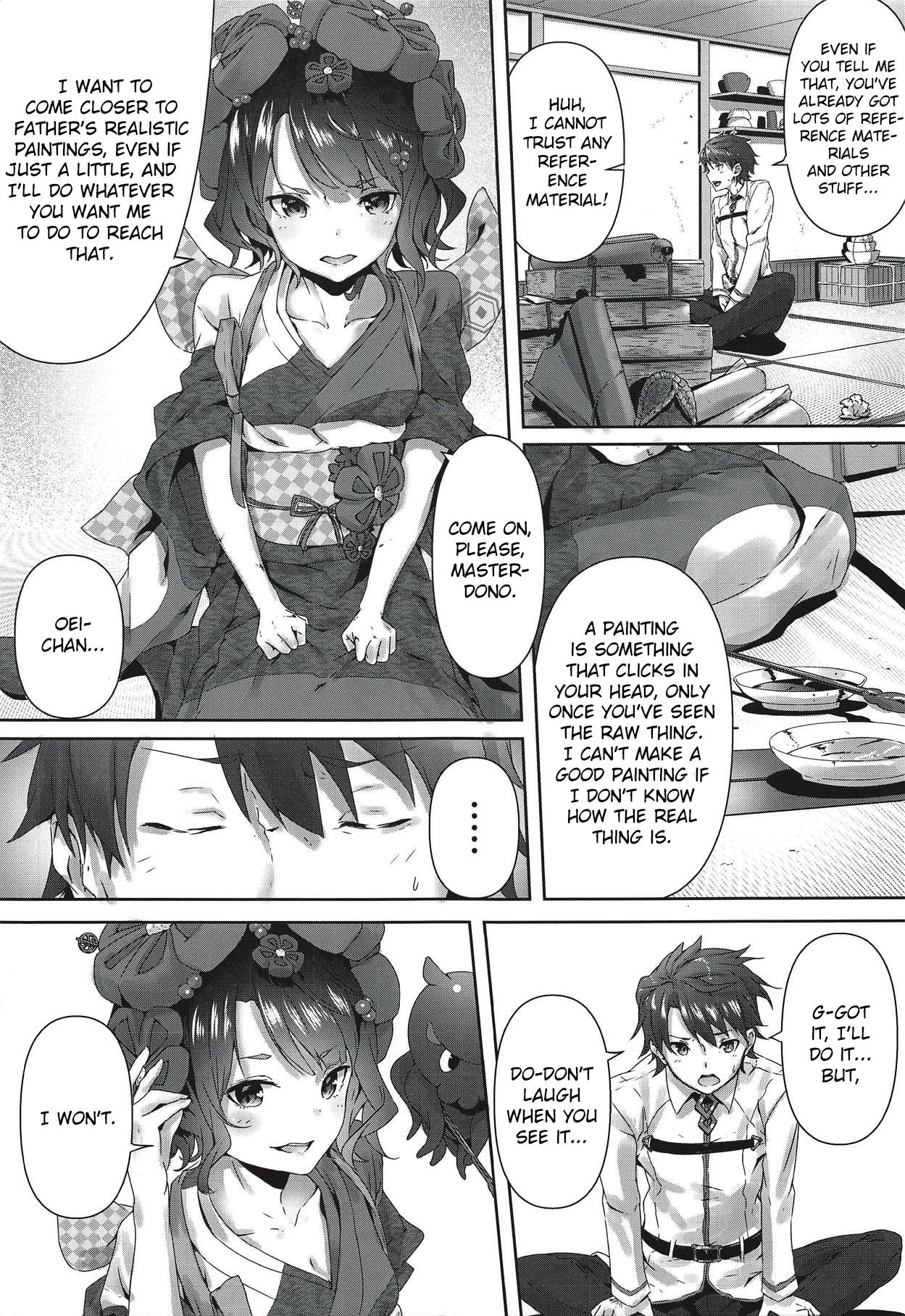 (C94) [Sawaraya Shoten (Sahara Gensei)] Katsushika Oi no Manpuku Wagojin + Omakebon (Fate/Grand Order) [English] numero di immagine  4