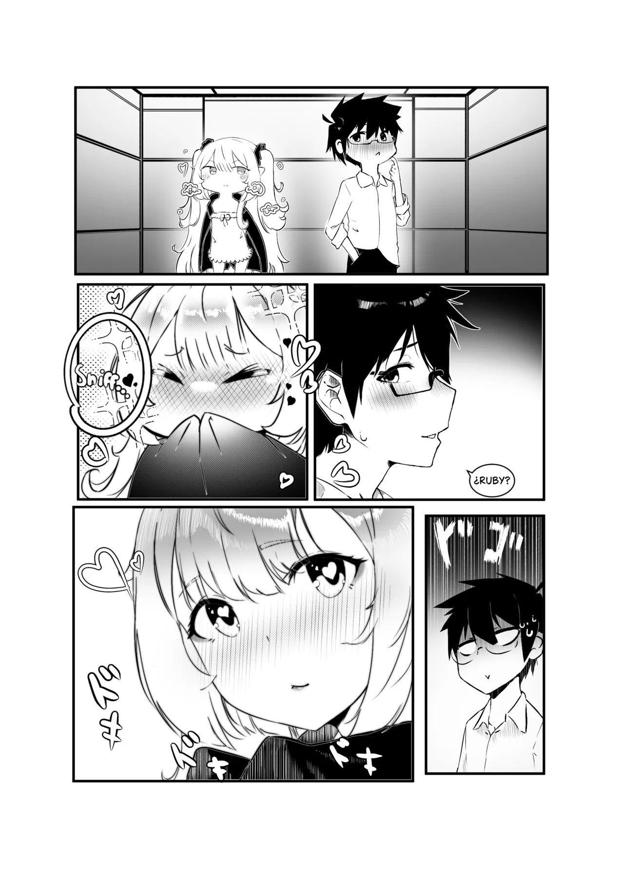 [NinAlterX] Kokuhakku: After RxR | Confession: After RxR (Ruby Runeheart) [English] [Decensored] 图片编号 11