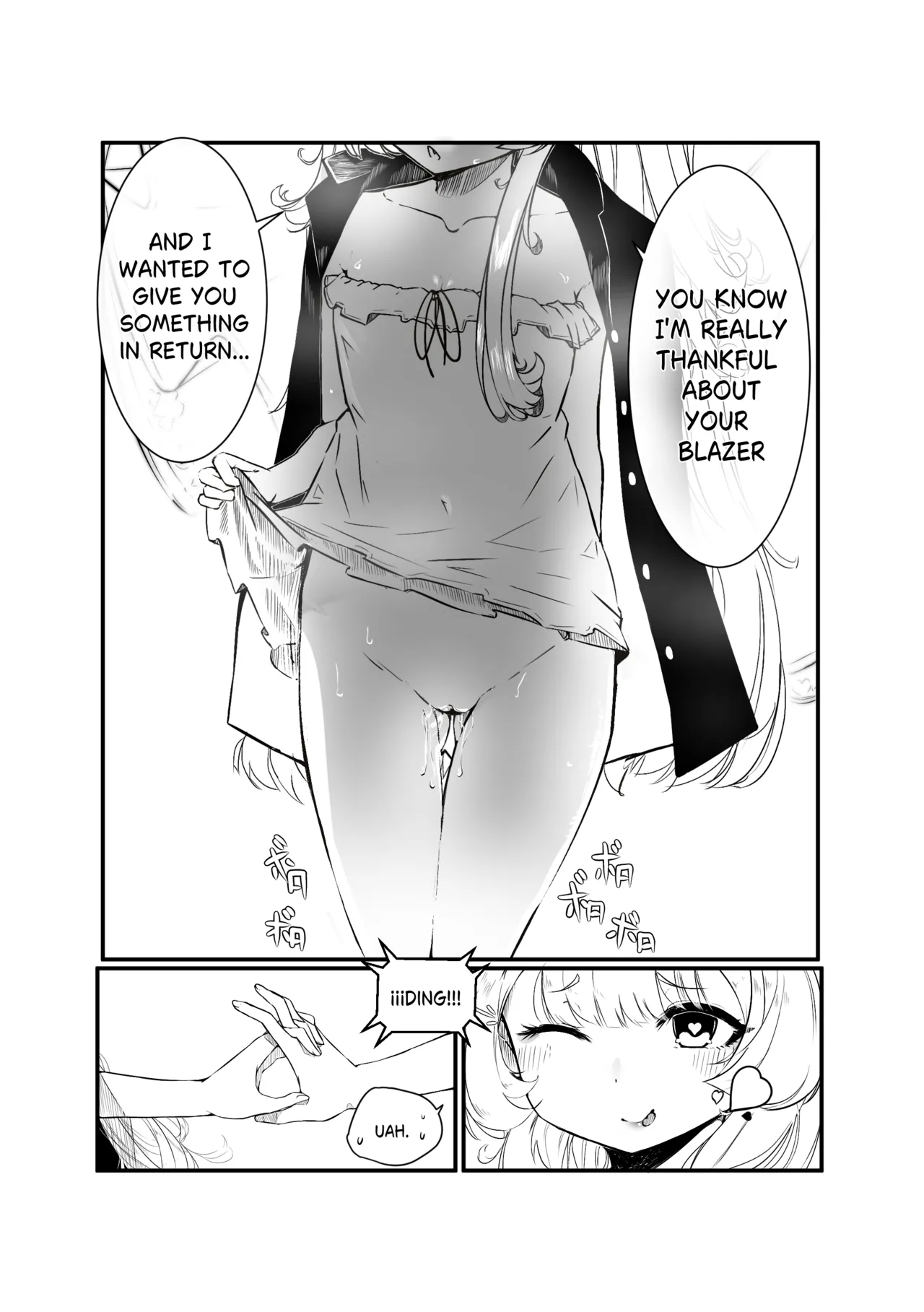 [NinAlterX] Kokuhakku: After RxR | Confession: After RxR (Ruby Runeheart) [English] [Decensored] 图片编号 12