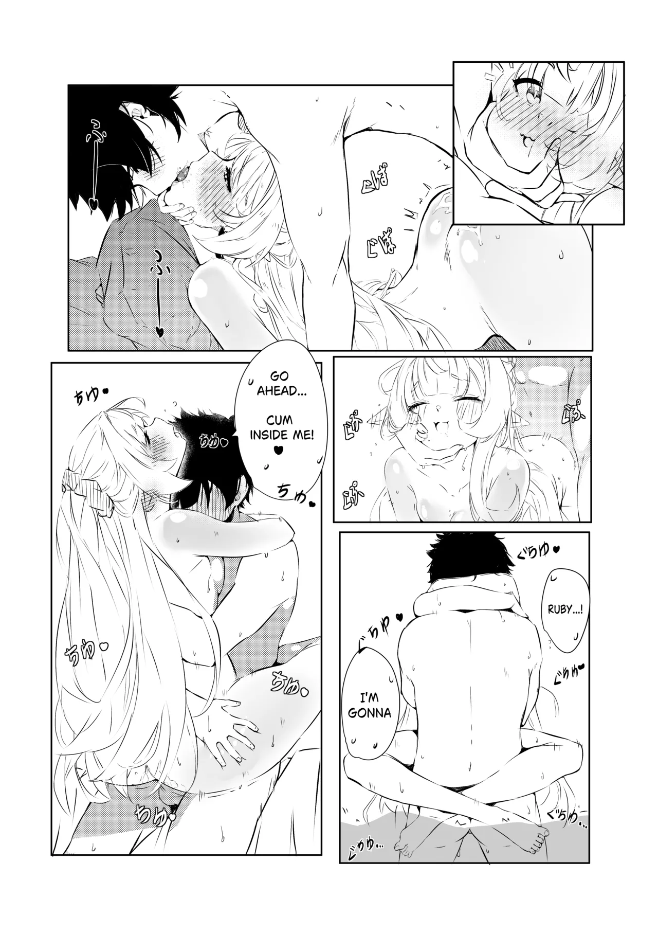 [NinAlterX] Kokuhakku: After RxR | Confession: After RxR (Ruby Runeheart) [English] [Decensored] 图片编号 28