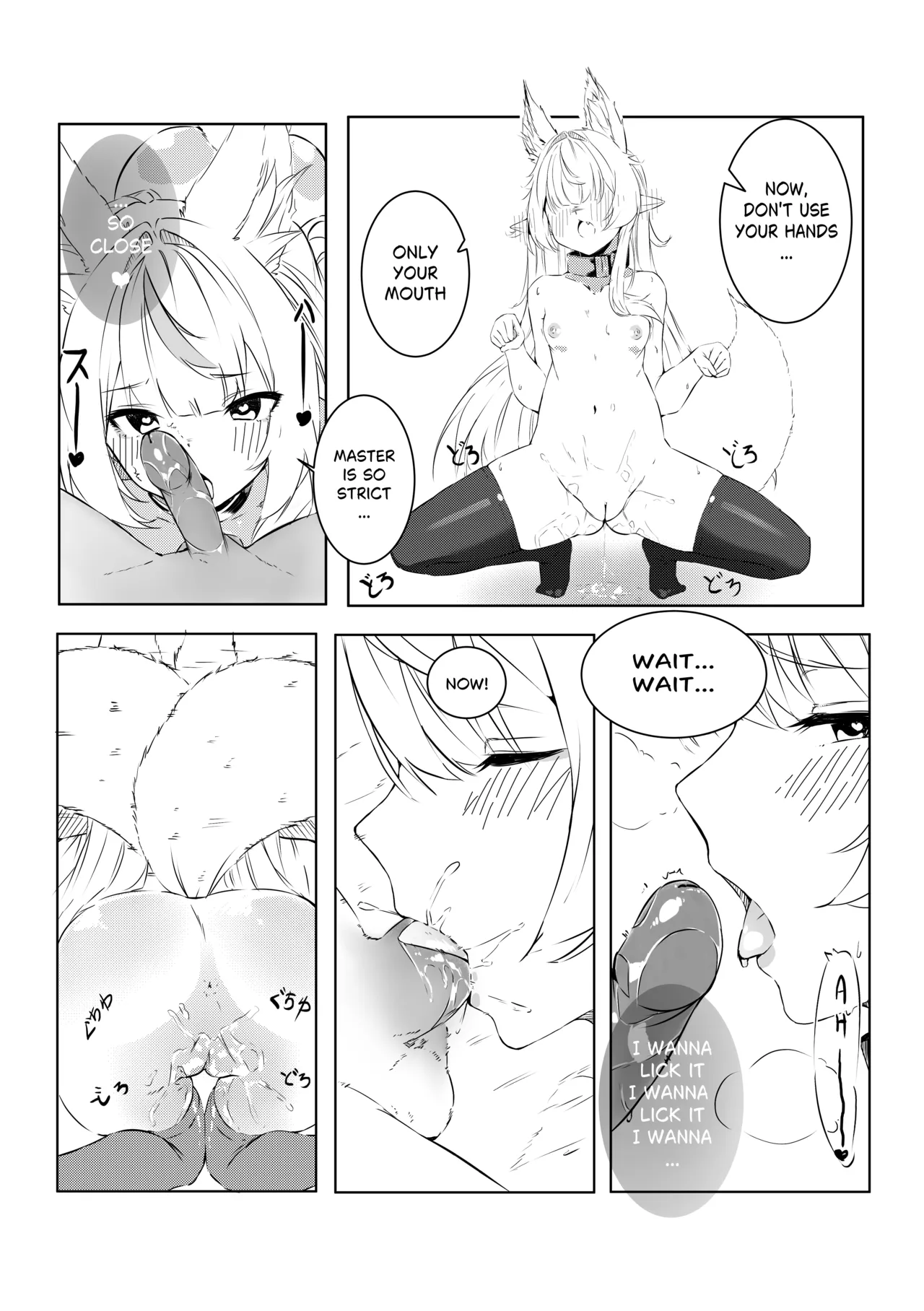 [NinAlterX] Kokuhakku: After RxR | Confession: After RxR (Ruby Runeheart) [English] [Decensored] 图片编号 31