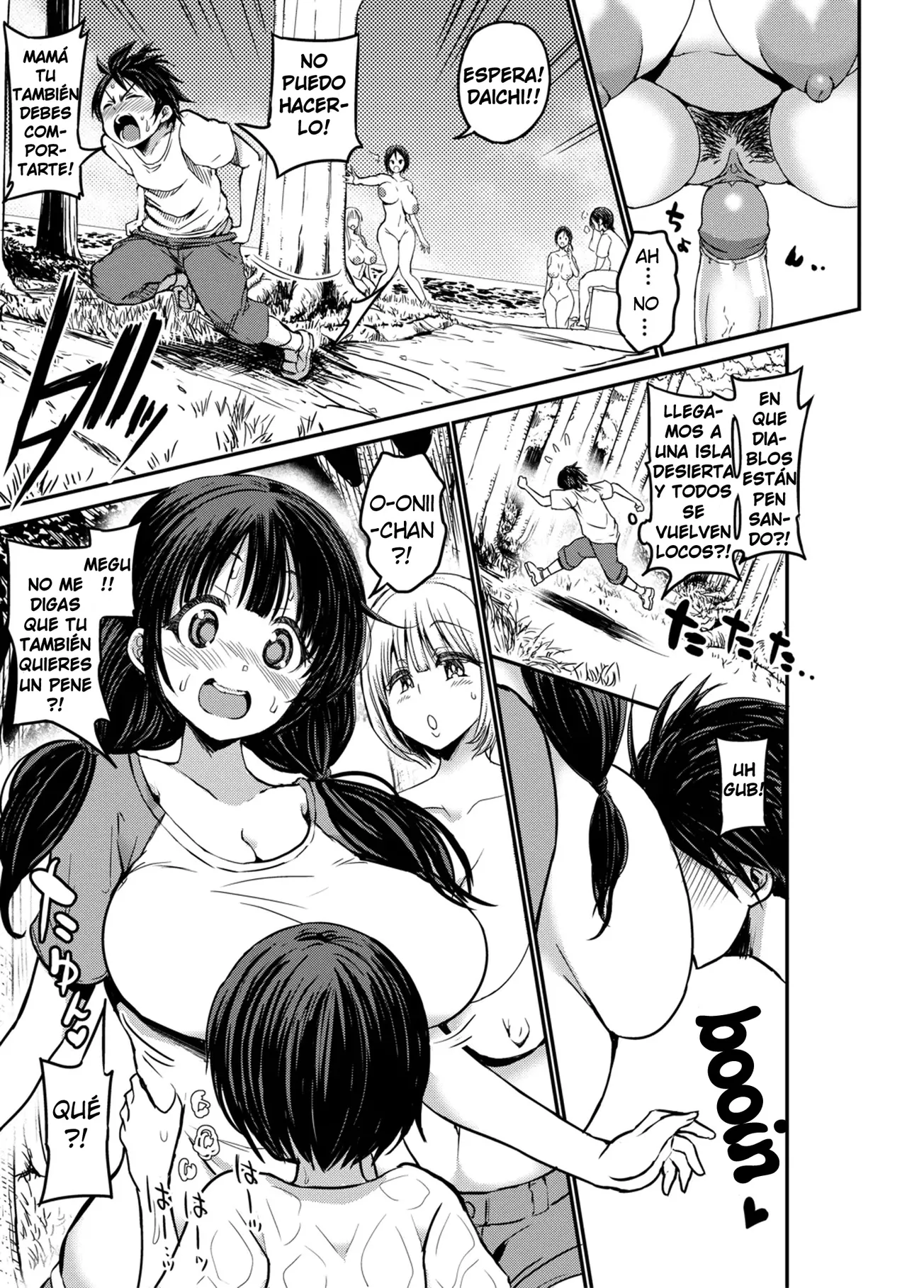 [Bu-chan] Tsuujou Sex ga Gomu Nashi de 24-jikan Namahame Houdai no Kazoku-tachi (part 1) | Una familia que normalmente tiene sexo ilimitado sin condon las 24h (parte 1) [Spanish] [Decensored] [Harenchi no Fansub] numero di immagine  18