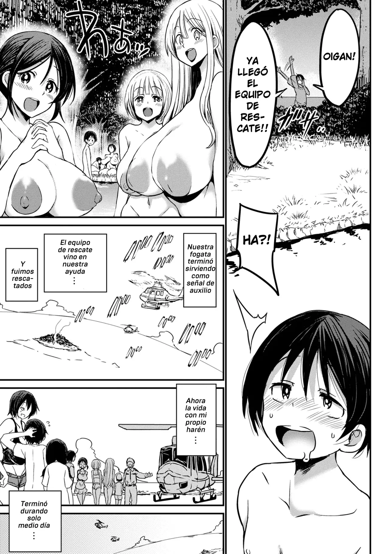 [Bu-chan] Tsuujou Sex ga Gomu Nashi de 24-jikan Namahame Houdai no Kazoku-tachi (part 1) | Una familia que normalmente tiene sexo ilimitado sin condon las 24h (parte 1) [Spanish] [Decensored] [Harenchi no Fansub] numero di immagine  37