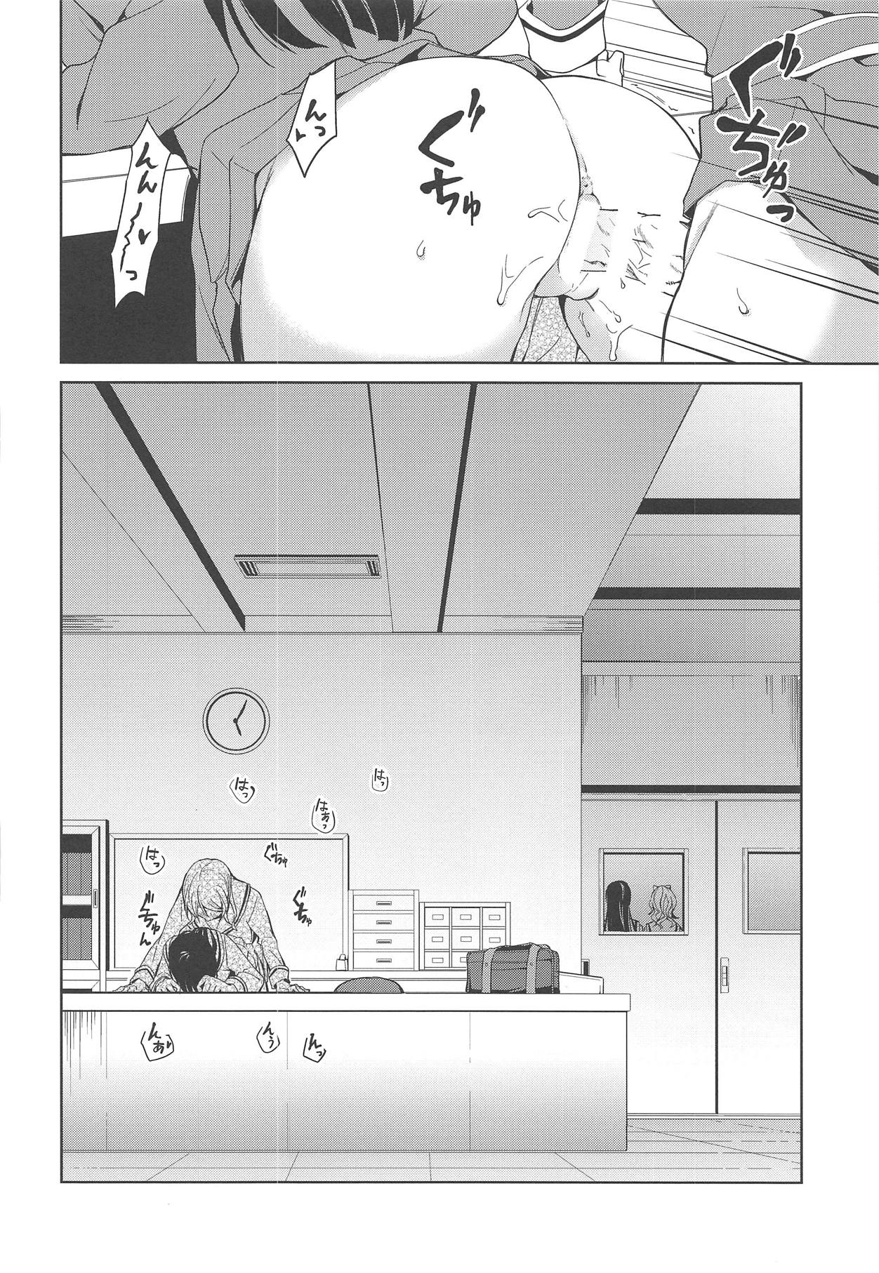 (C95) [Tatakai no Kiseki (Senyuu)] RinSayo Futanari Ecchi Bon | 린사요 후타나리 야한 책 (BanG Dream!) [Korean] 画像番号 25