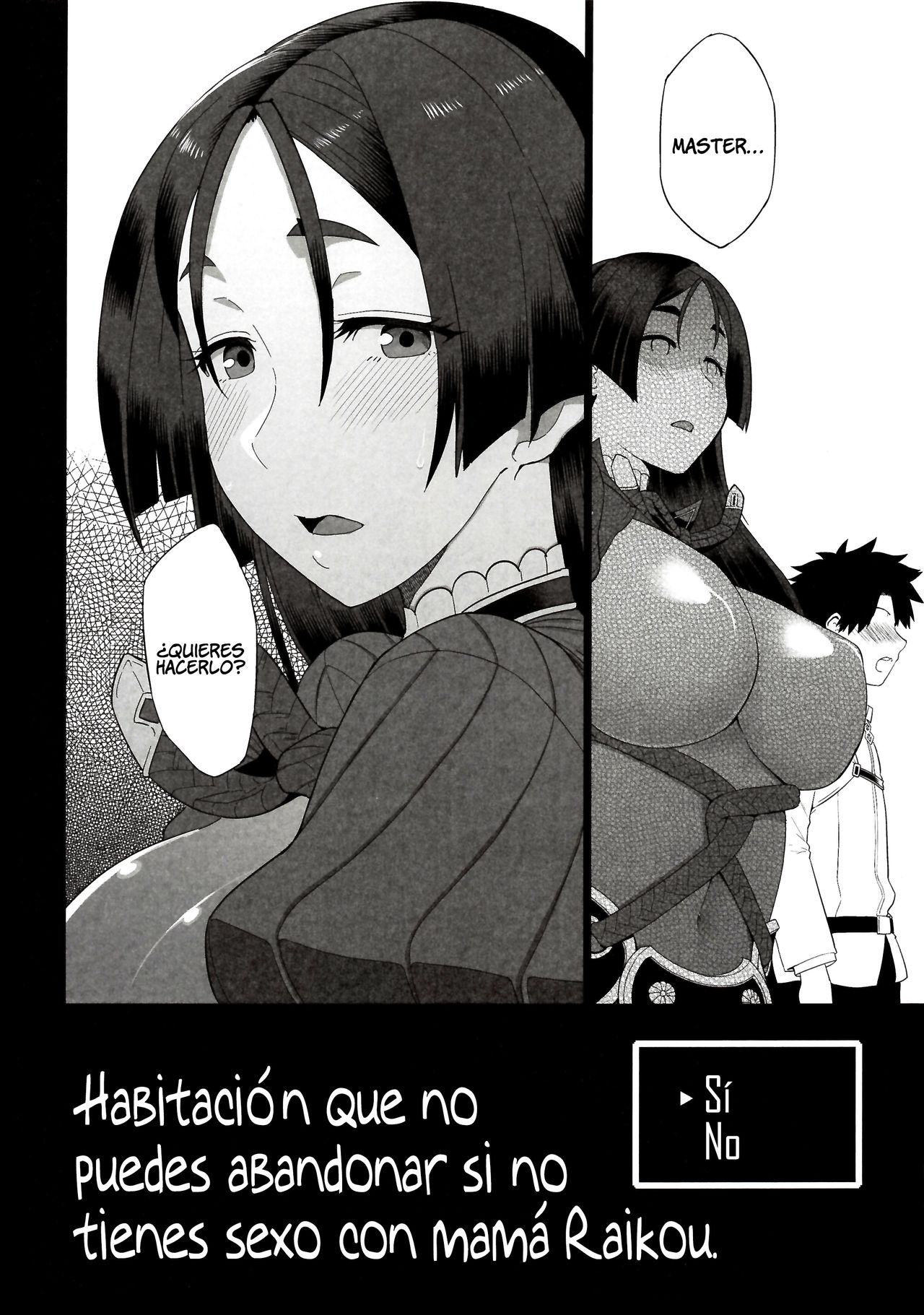 (C96) [Mochinchi (Mo)] Raikou Mama to Ecchi Shinai to Derarenai Heya | Habitación que no Puedes Abandonar si no Tienes Sexo con Mamá Raikou (Fate/Grand Order) =P666HF= numero di immagine  4