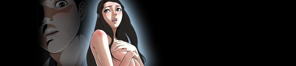 Take a Peek [Portuguese] Ch.001 이미지 번호 1