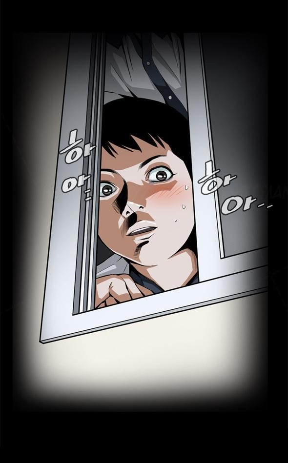 Take a Peek [Portuguese] Ch.001 이미지 번호 6