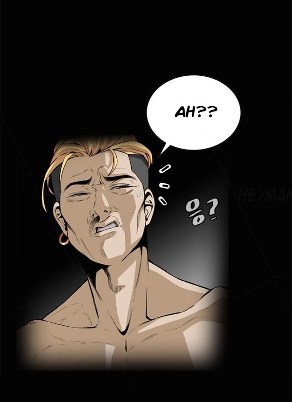 Take a Peek [Portuguese] Ch.001 이미지 번호 8