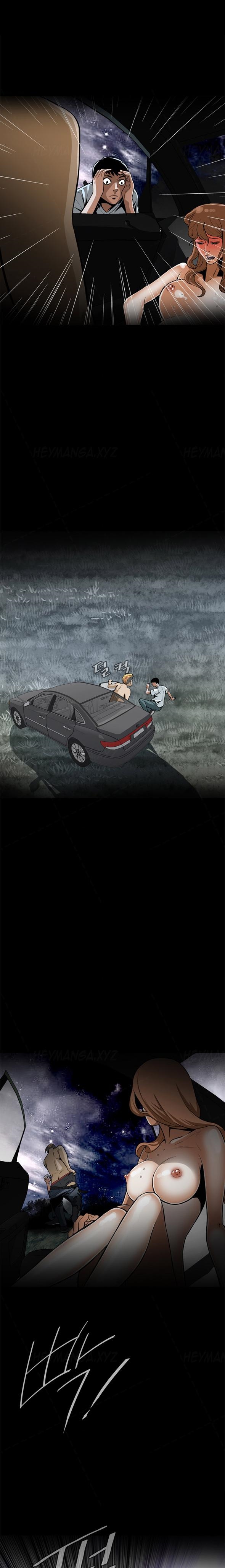 Take a Peek [Portuguese] Ch.001 이미지 번호 9