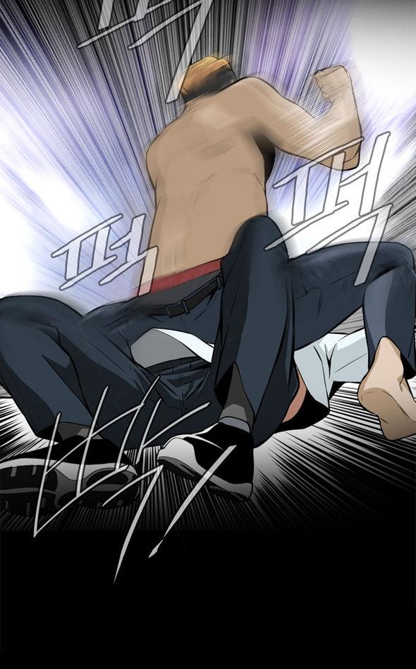 Take a Peek [Portuguese] Ch.001 이미지 번호 10