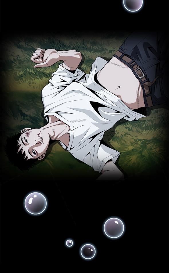 Take a Peek [Portuguese] Ch.001 이미지 번호 12