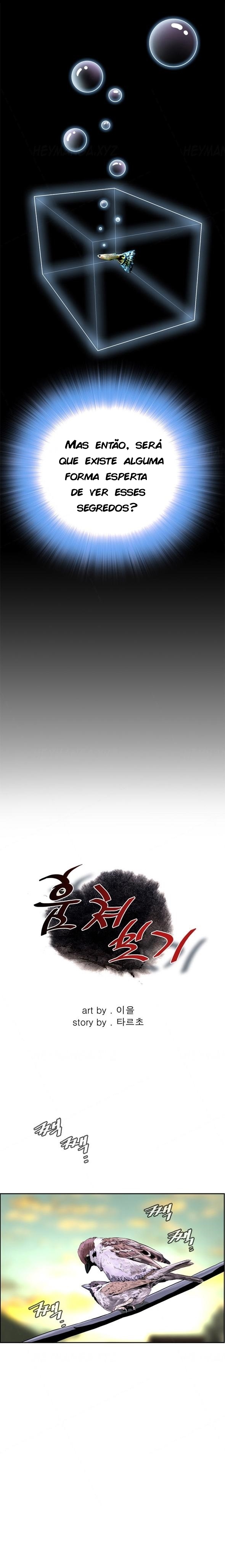 Take a Peek [Portuguese] Ch.001 이미지 번호 13